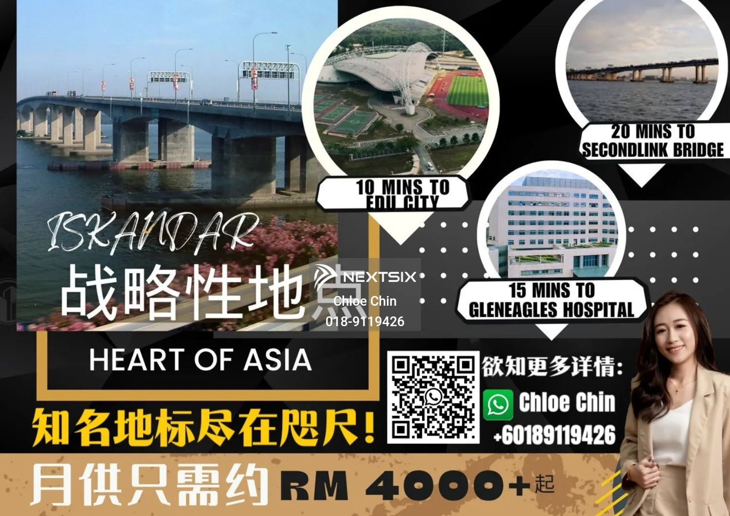 2-sty Terrace/Link House For Sale in Gelang Patah Johor