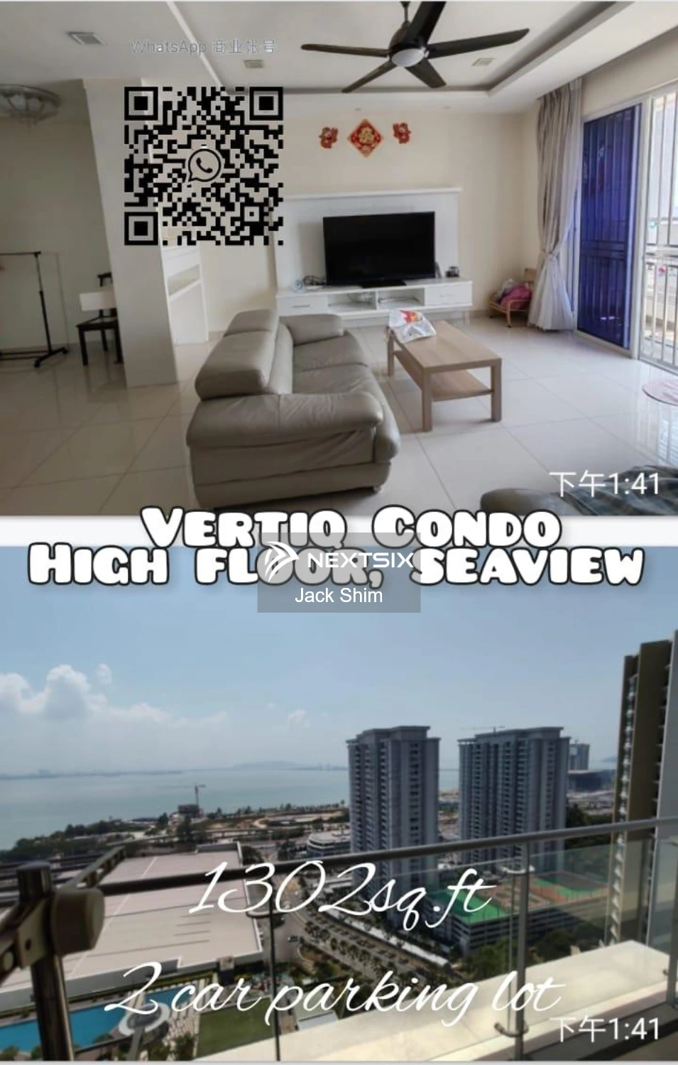 Vertiq