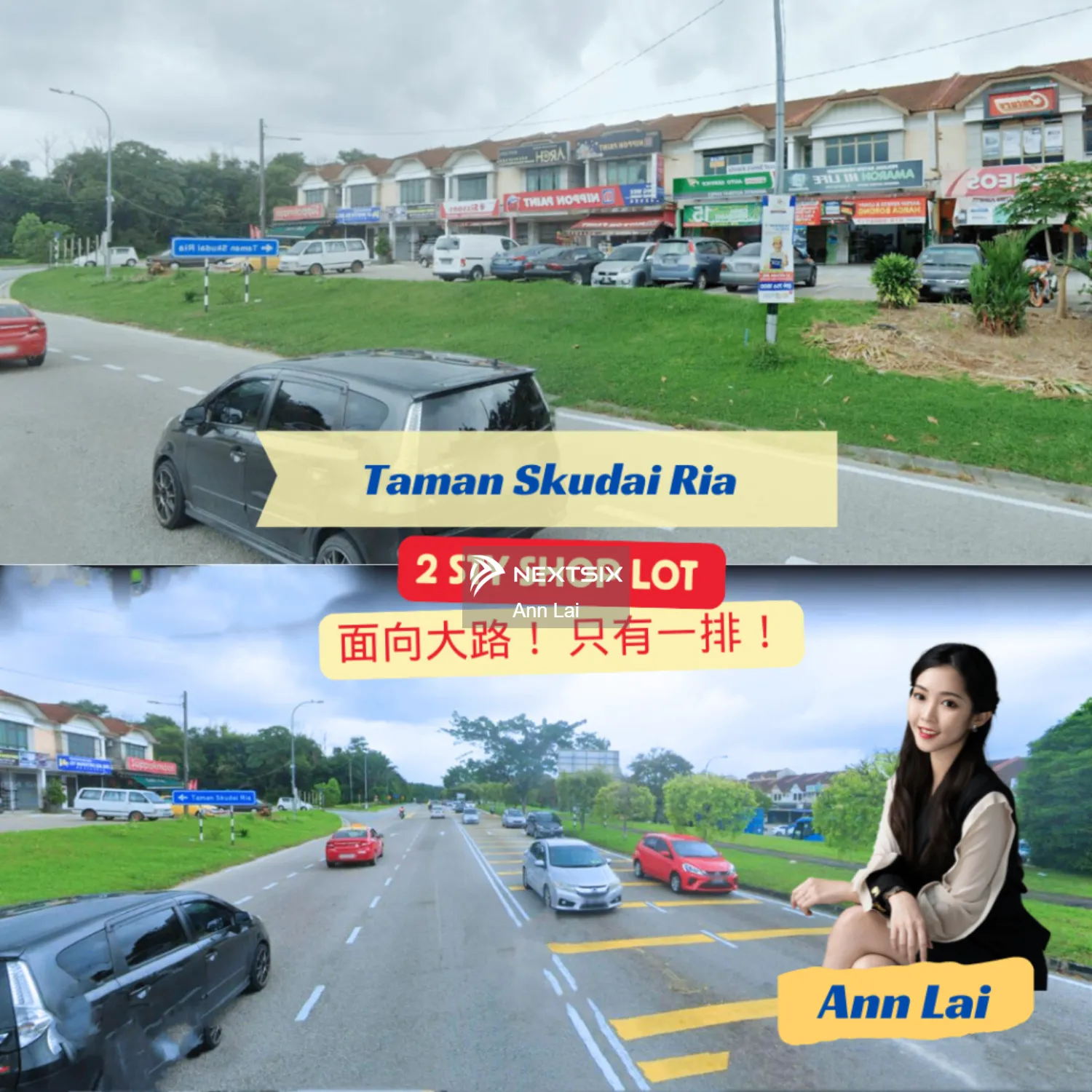Taman Skudai Ria, Skudai Indah, Mutiara Rini, Taman Universiti