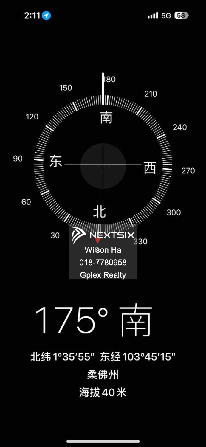 2-sty Terrace/Link House For Sale in Johor Bahru Johor - Image 14