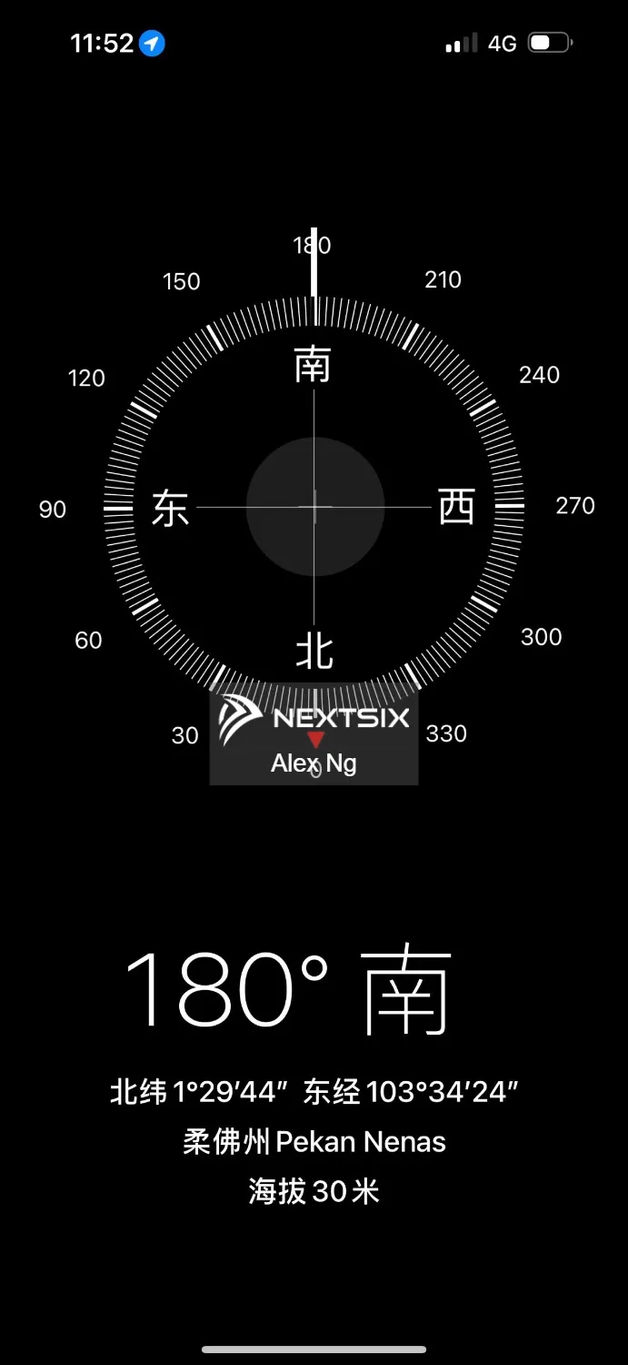 2-sty Terrace/Link House For Rent in Gelang Patah Johor - Image 11