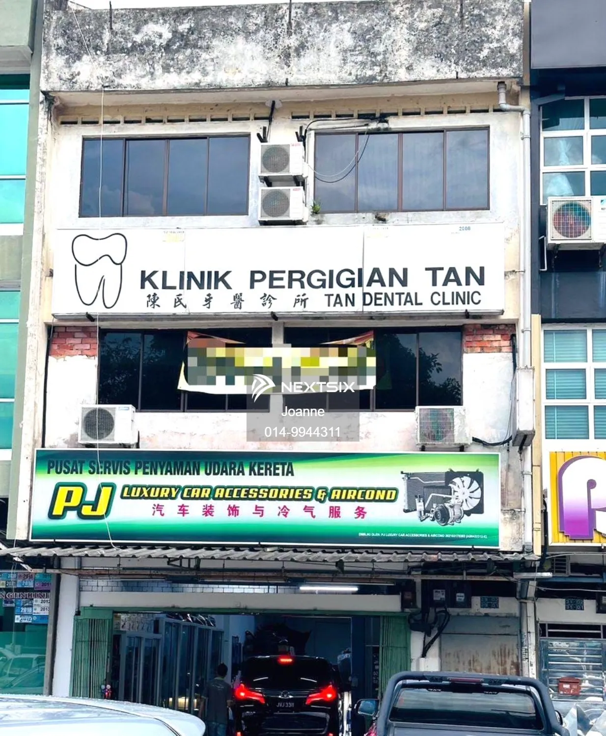 Jalan Ros Merah 2/x, Johor Jaya, Taman Molek, Plentong, Johor Bahru