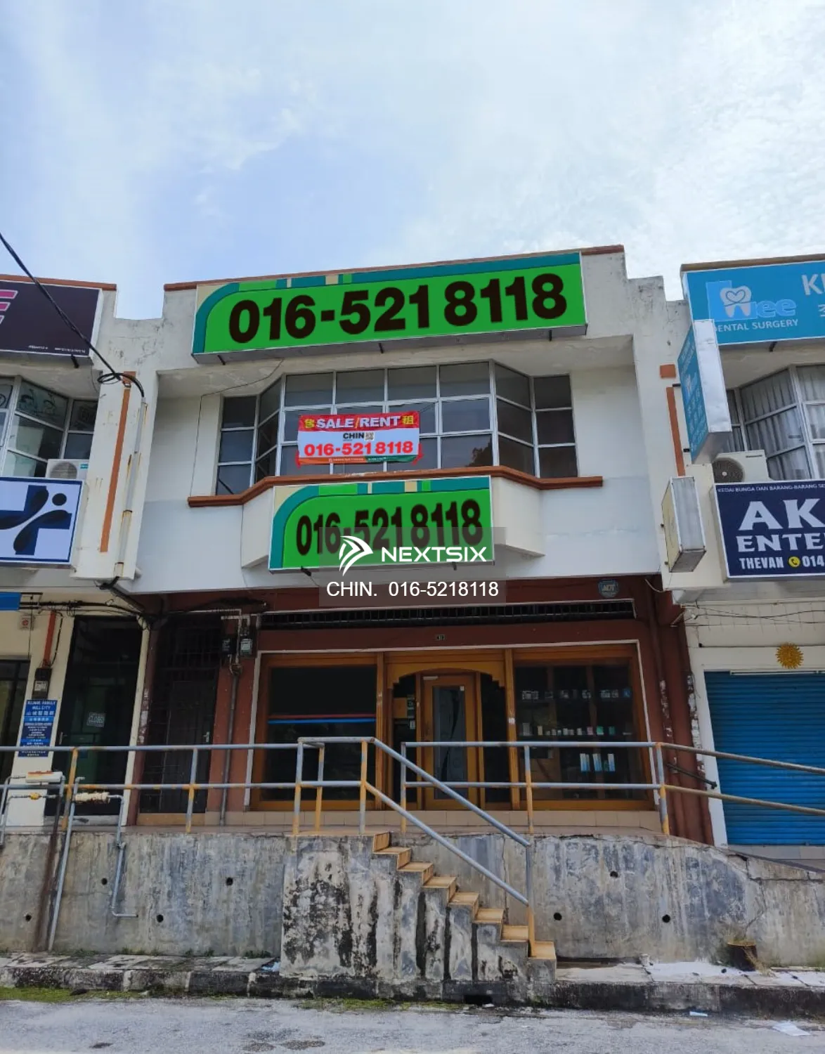 Taman Song Choon, Ipoh
