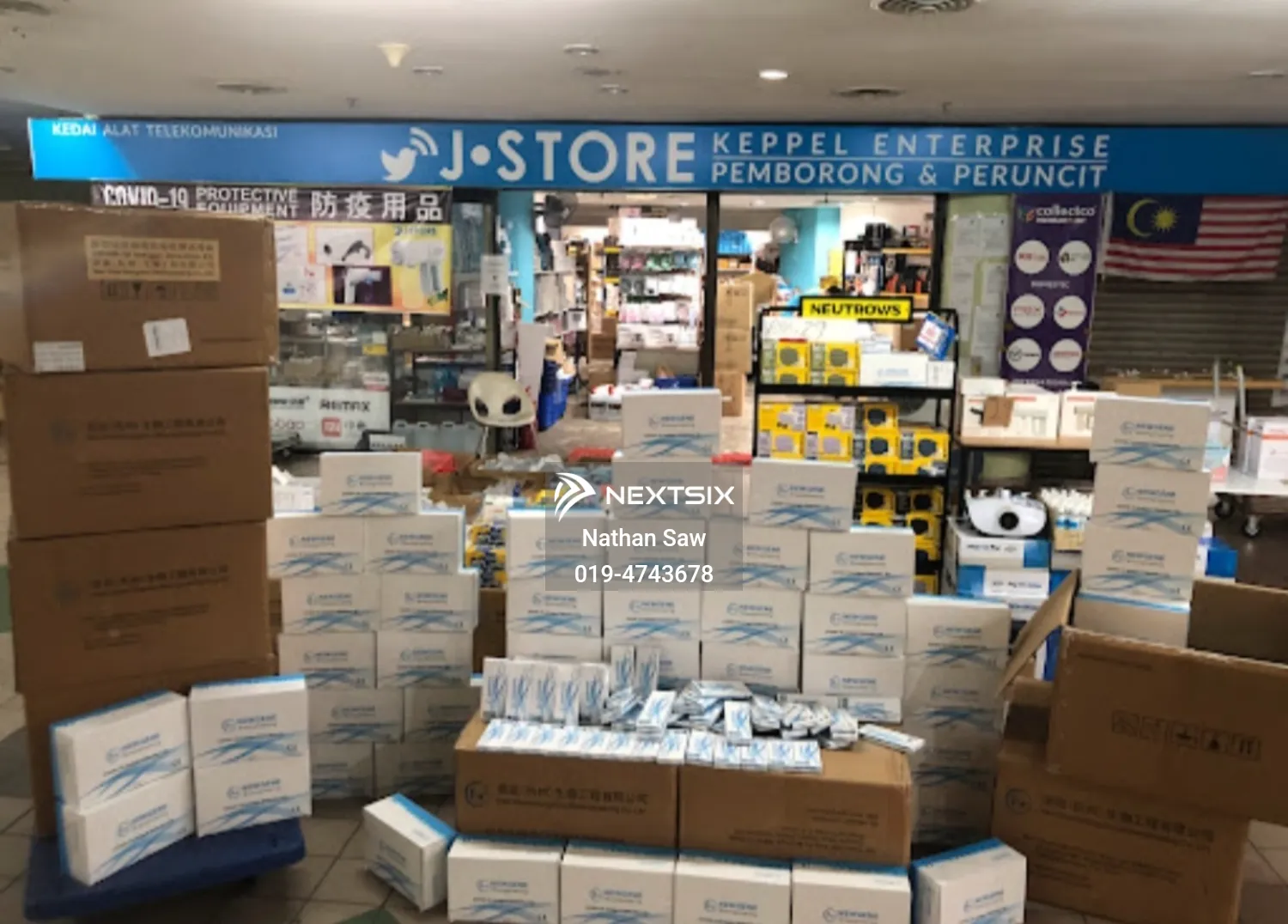 Shop For Sale in Sungai Petani Kedah - Image 2