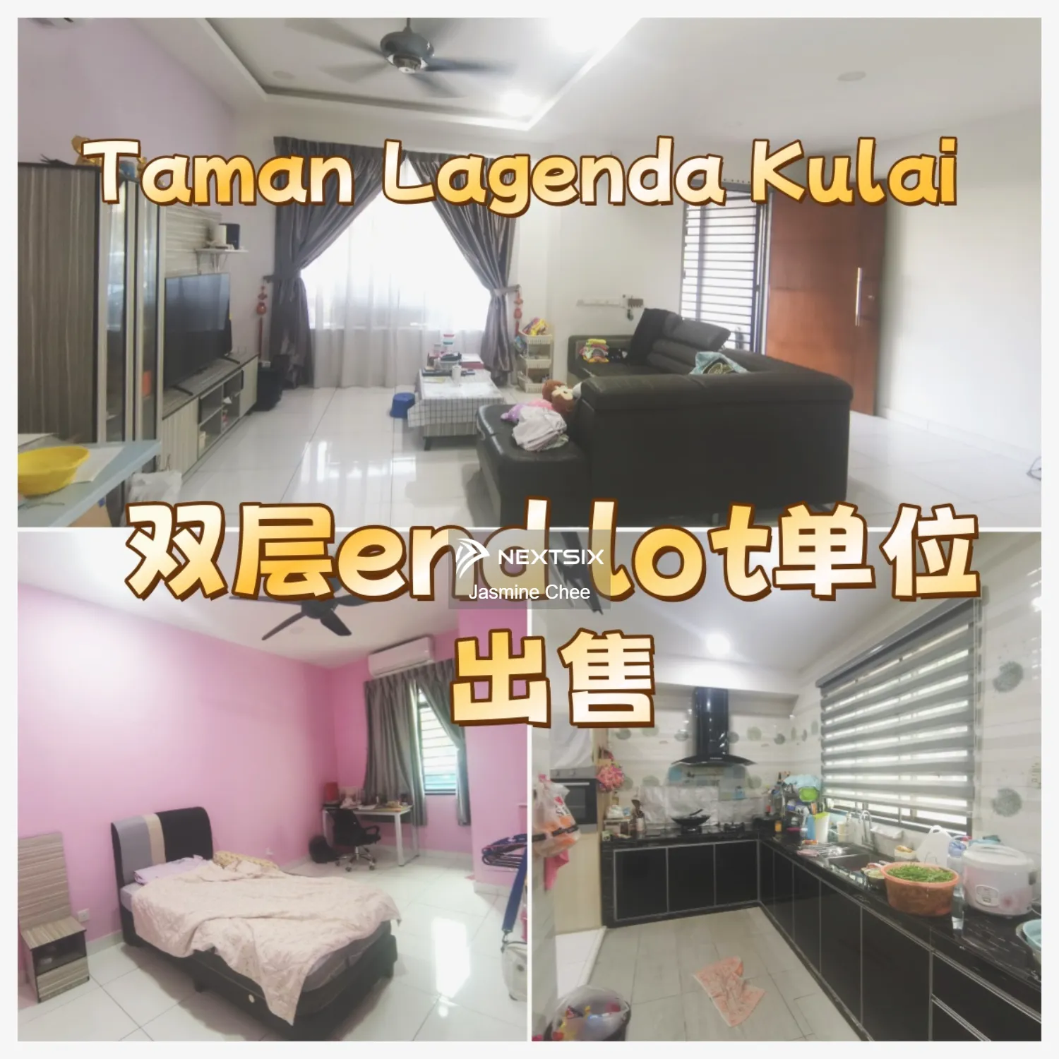 Taman Lagenda Putra Double Storey Terrace House