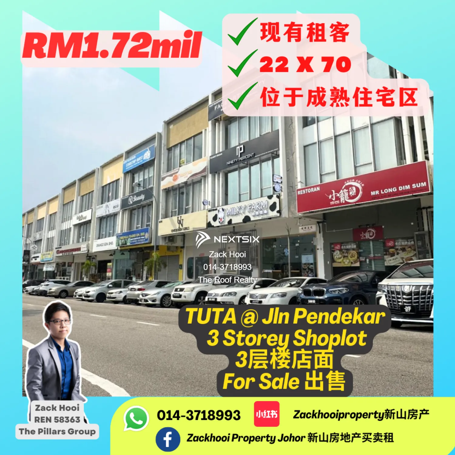 Taman Ungku Tun Aminah, Johor Bahru @ Best Price 3 Storey Shoplot for Sale
