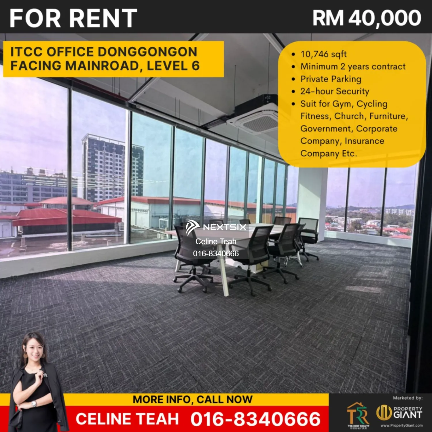 ITCC Office