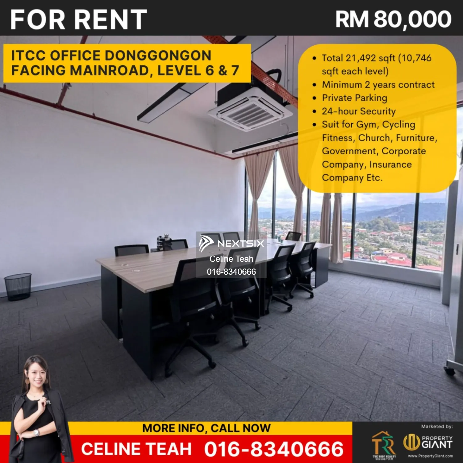 ITCC Office