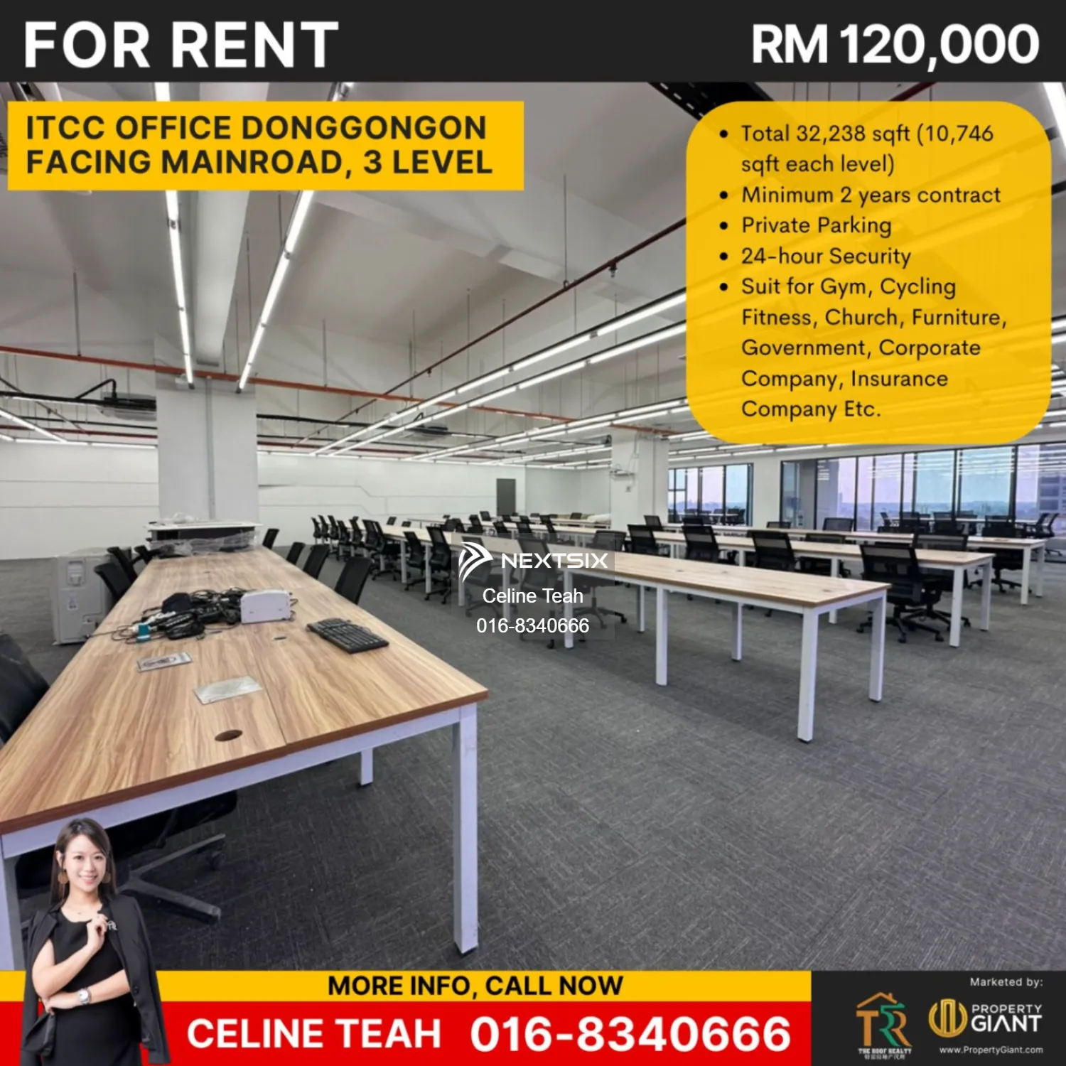 ITCC Office