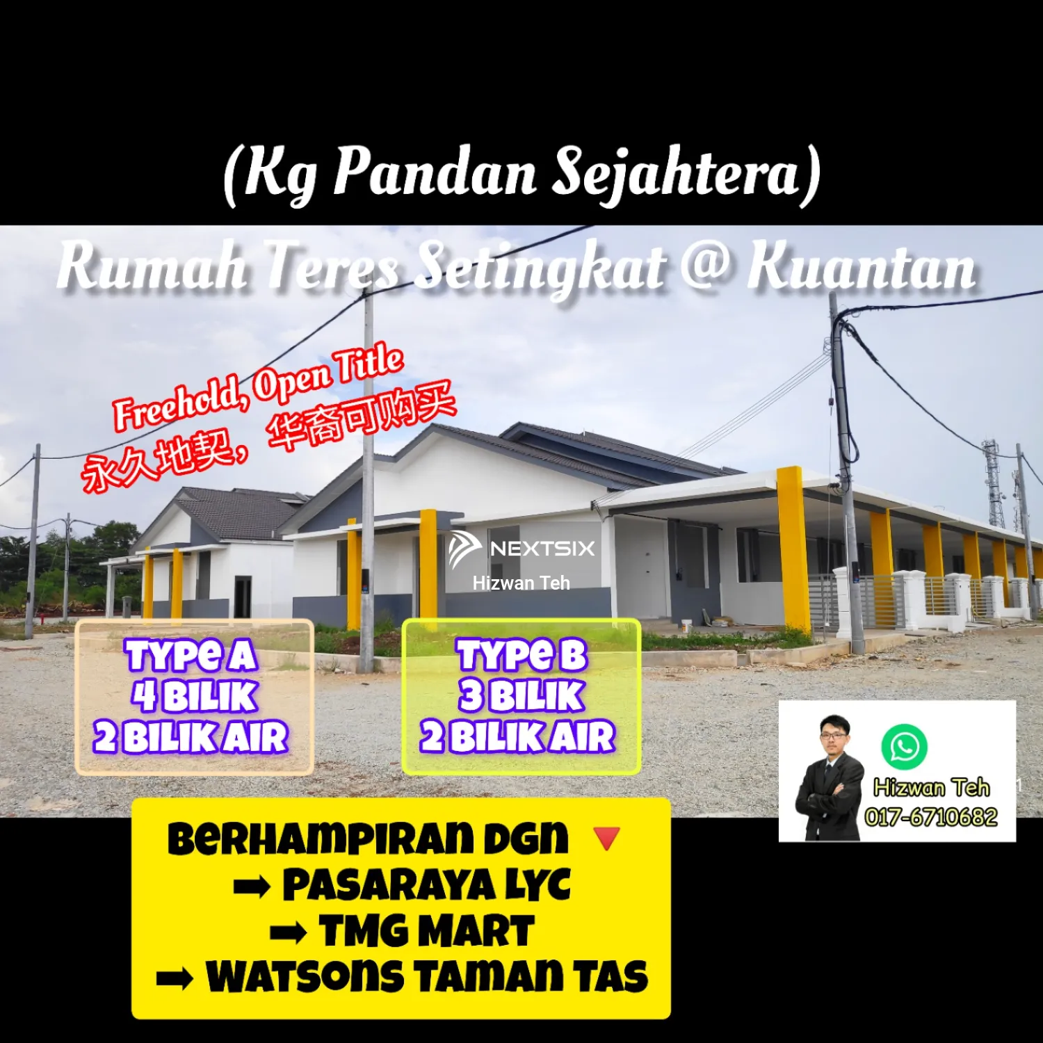 (Kg Pandan Sejahtera) Rumah Teres Setingkat @ Kuantan