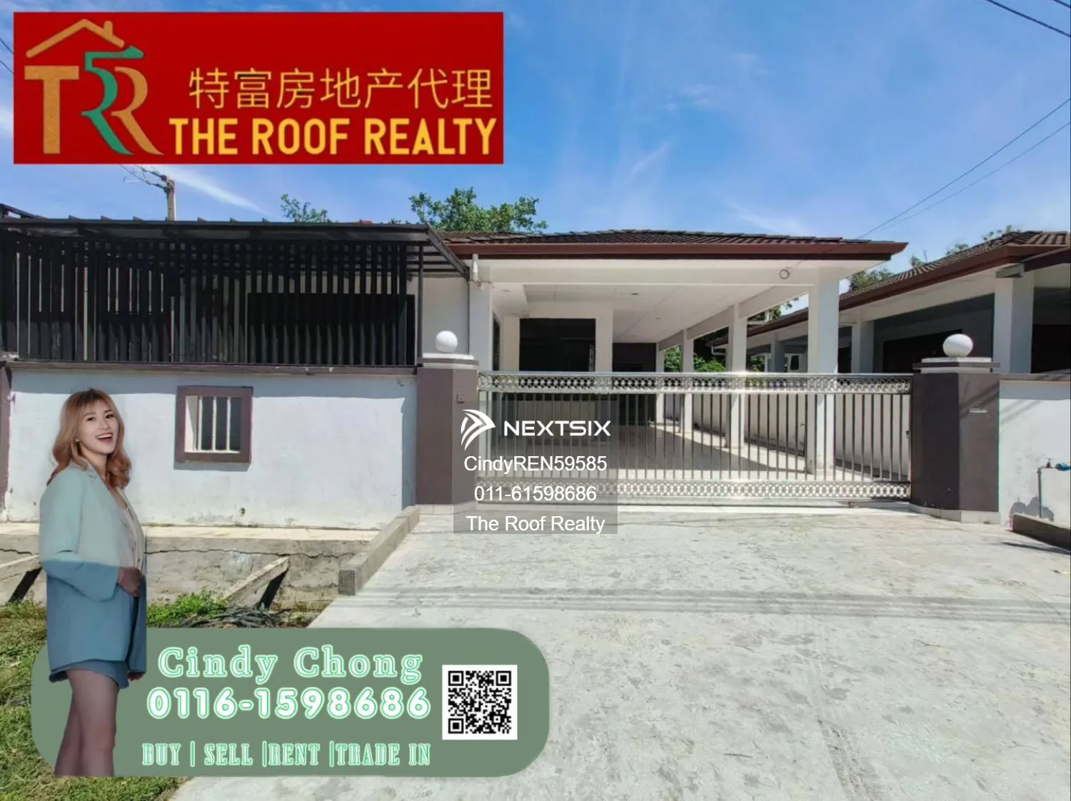 Single Storey Semi Detached House - Riverview Senadin