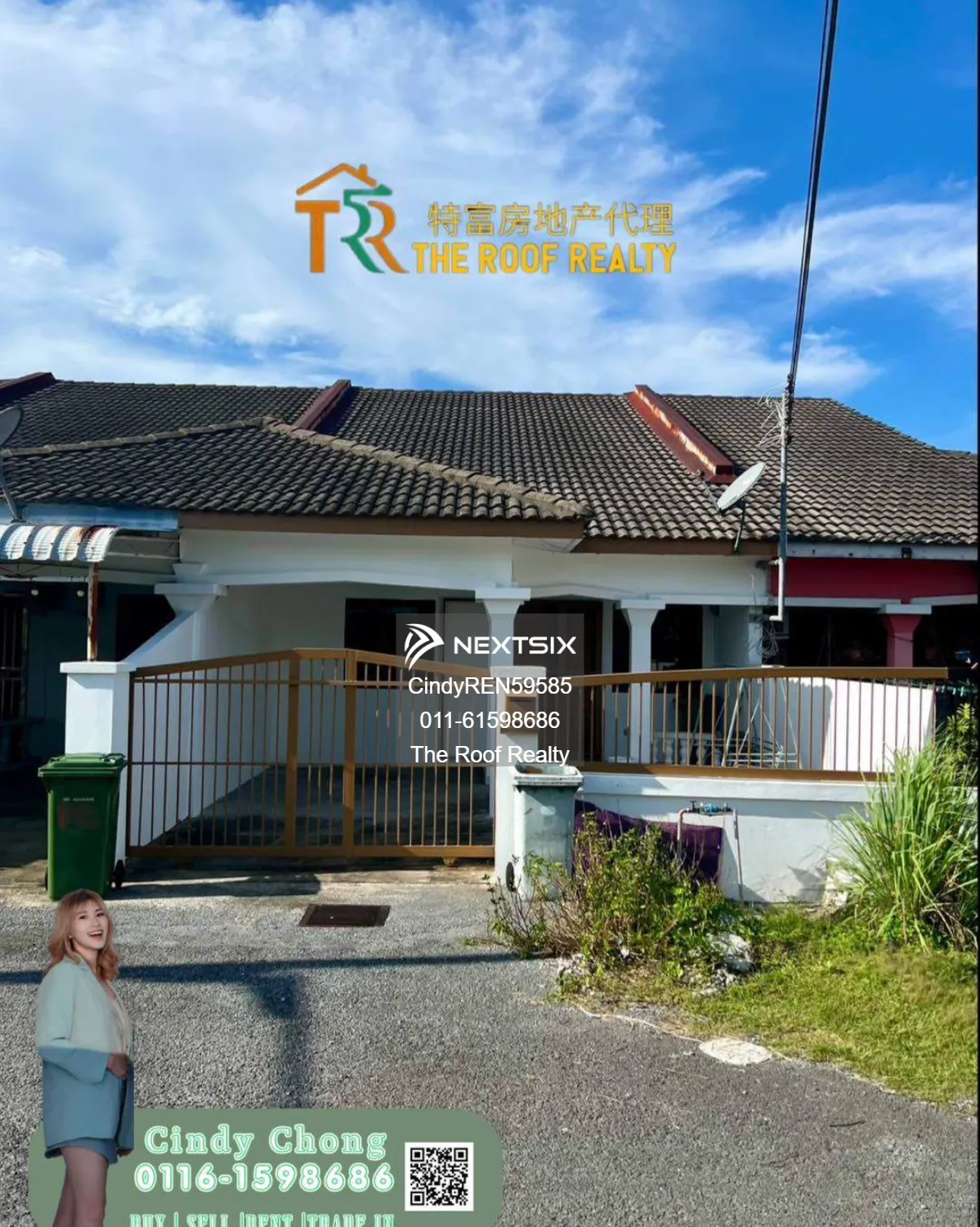Single Storey Terrace Intermediate House - Permyjaya