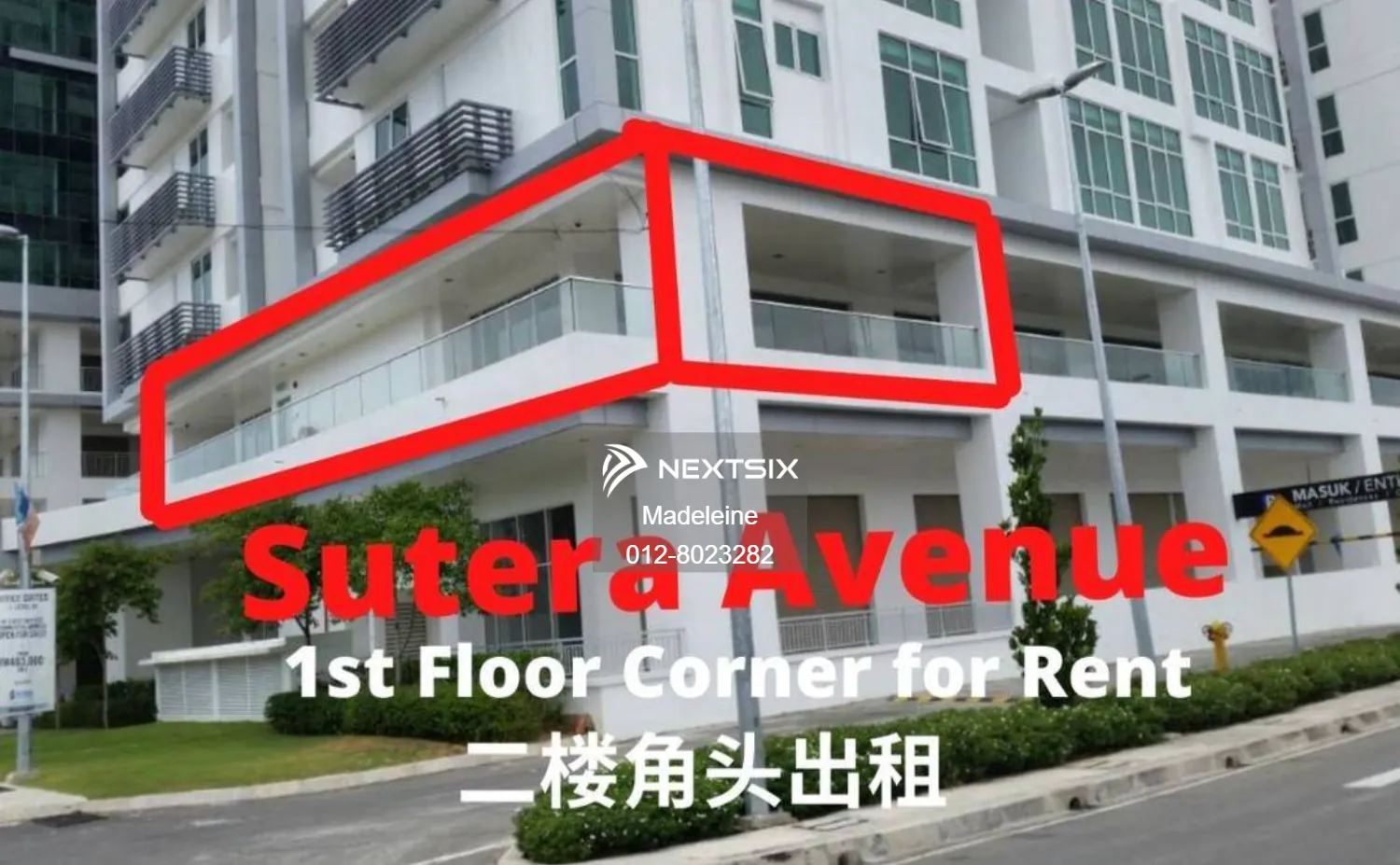 Sutera Avenue