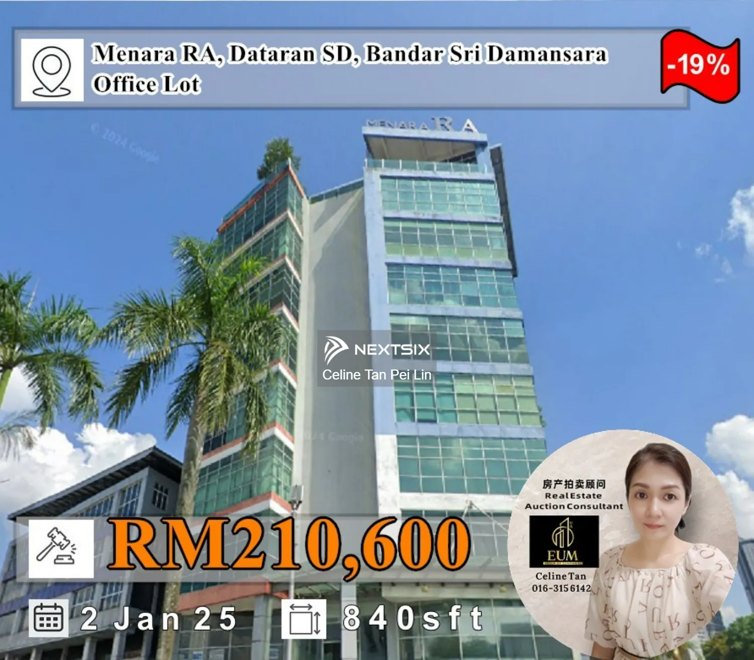 Menara RA Dataran SD Bandar Sri Damansara