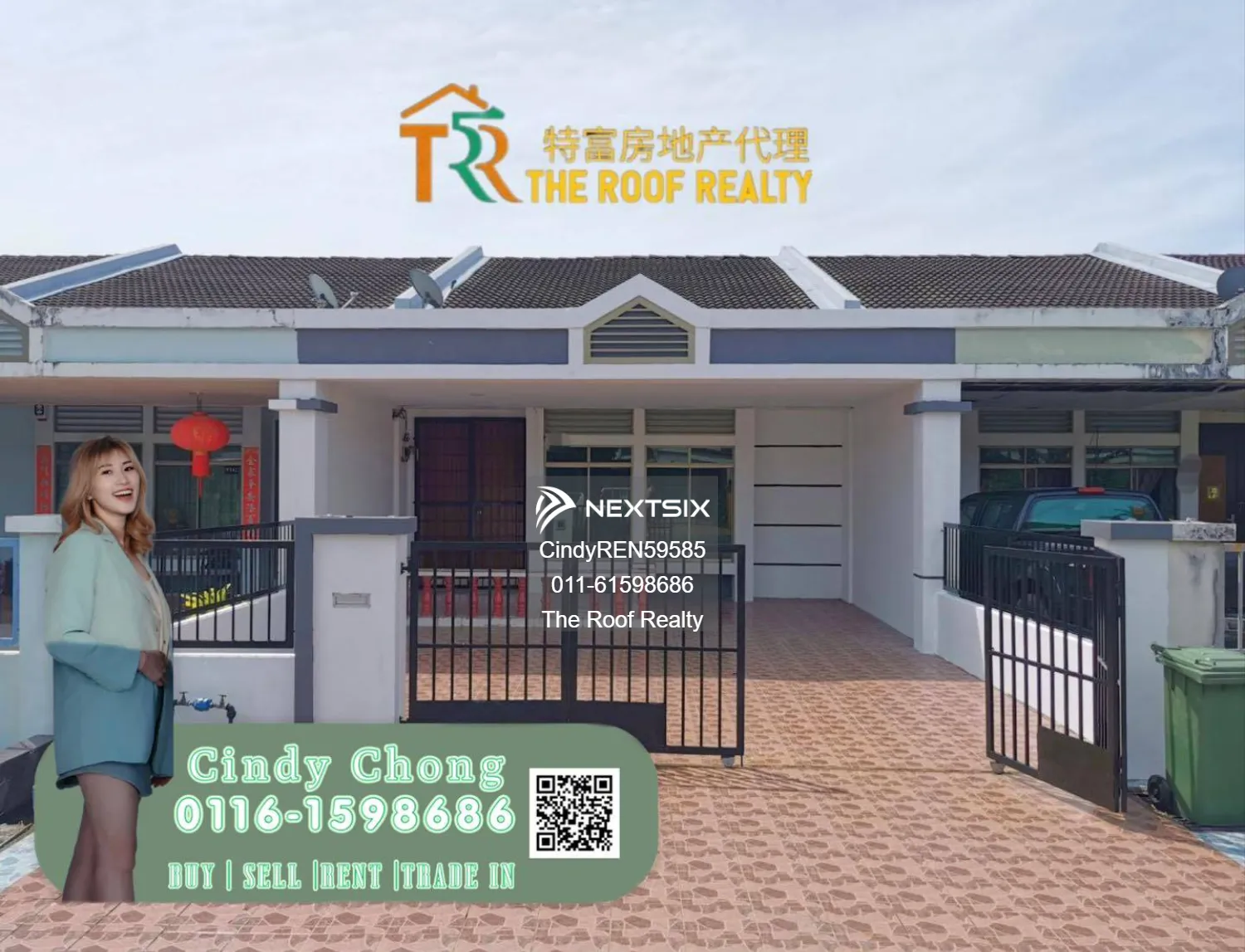 Single Storey Terrace Intermediate House - Taman Jelita, Taman Tunku