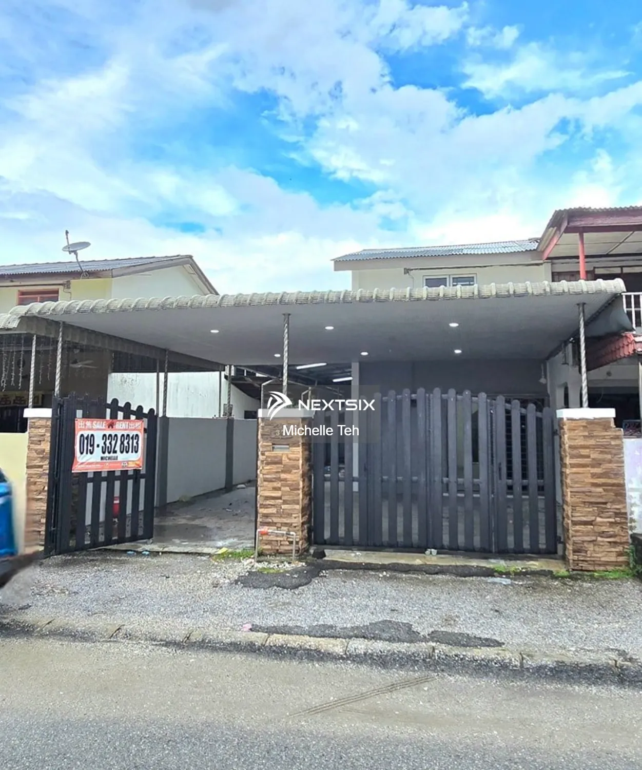 Taman Bertuah
