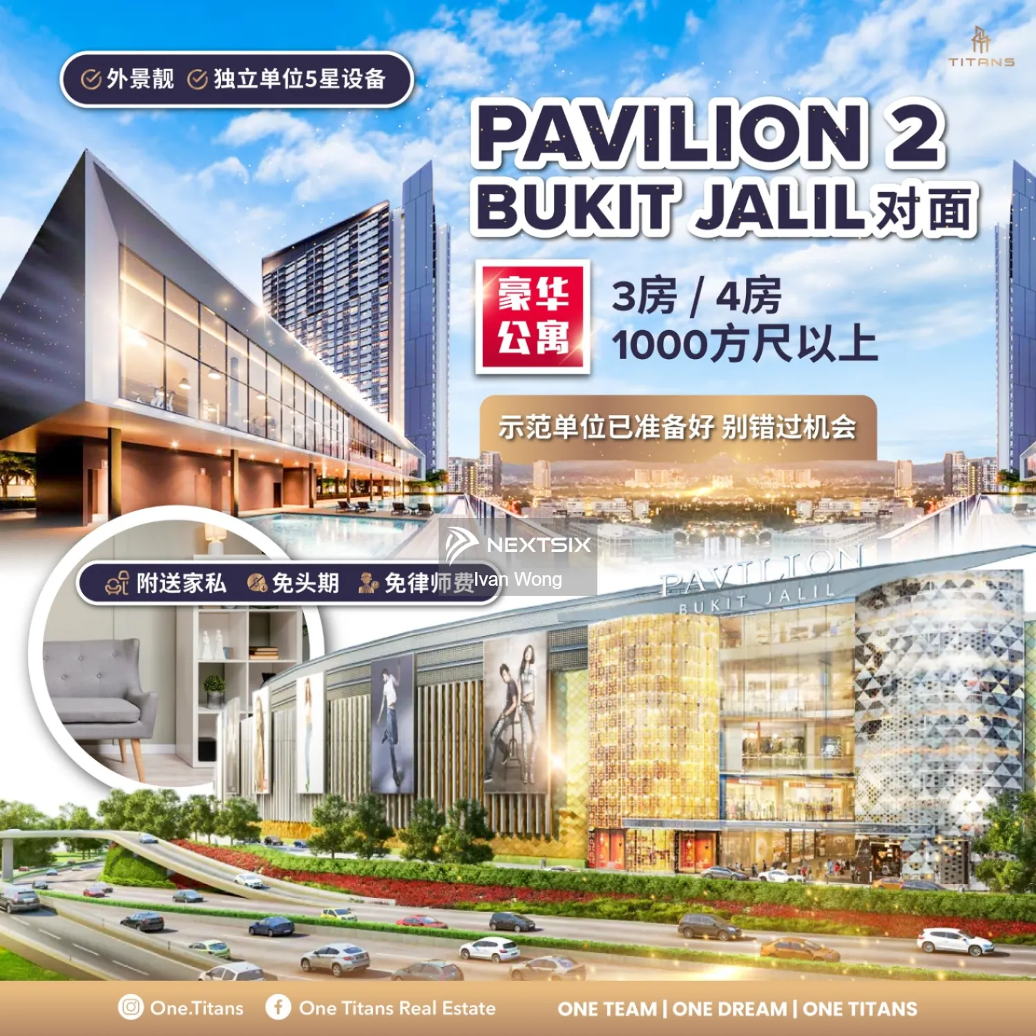Condominium For Sale in Bukit Jalil Kuala Lumpur