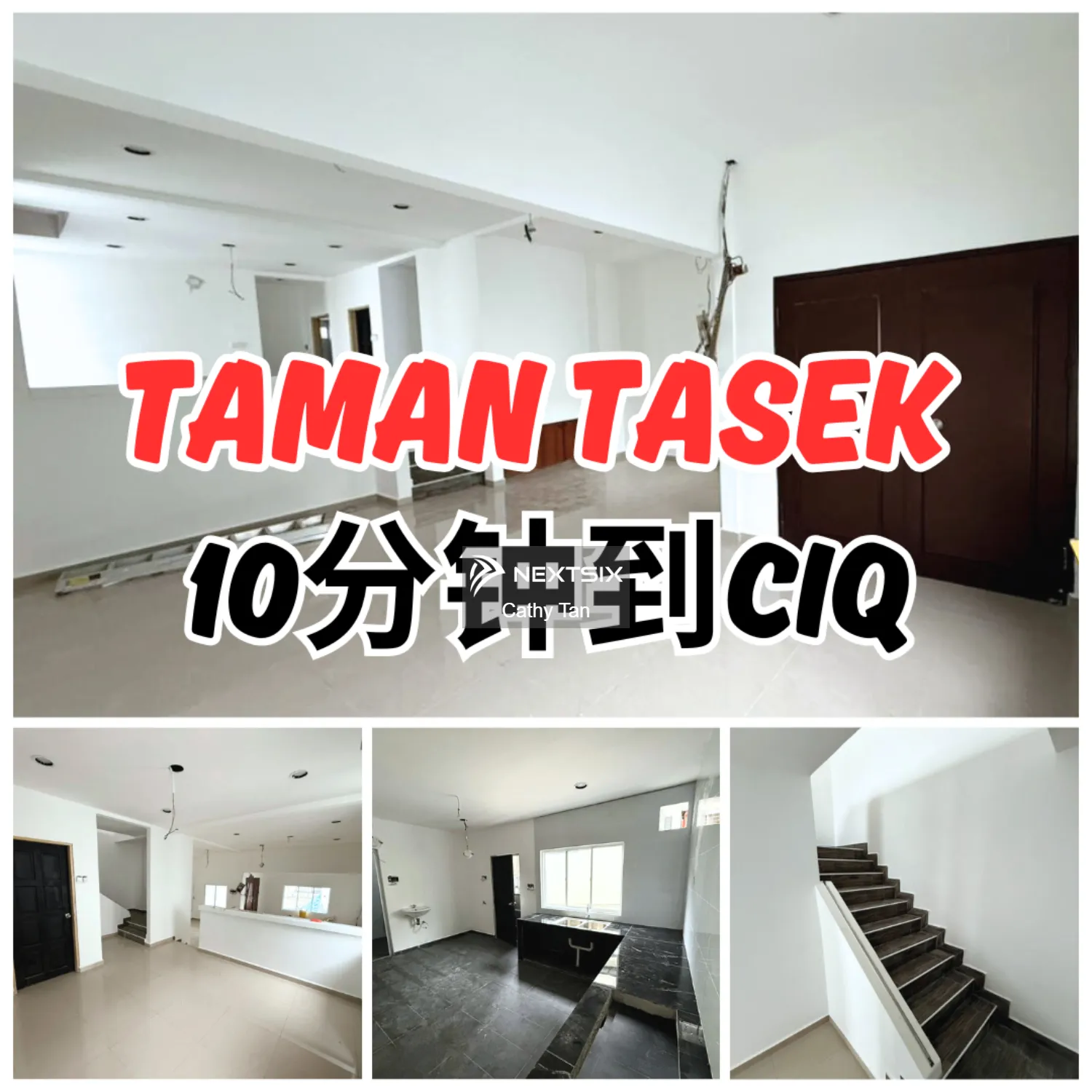 JB Town 靠近 CIQ/RTS 坡底 Taman Tasek排楼出租