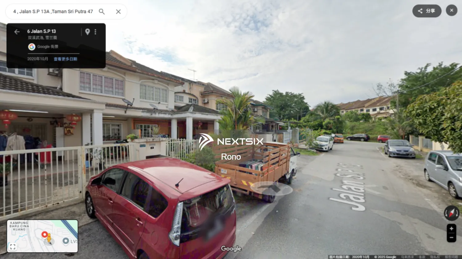 2-sty Terrace/Link House For Sale in Sungai Buloh Selangor