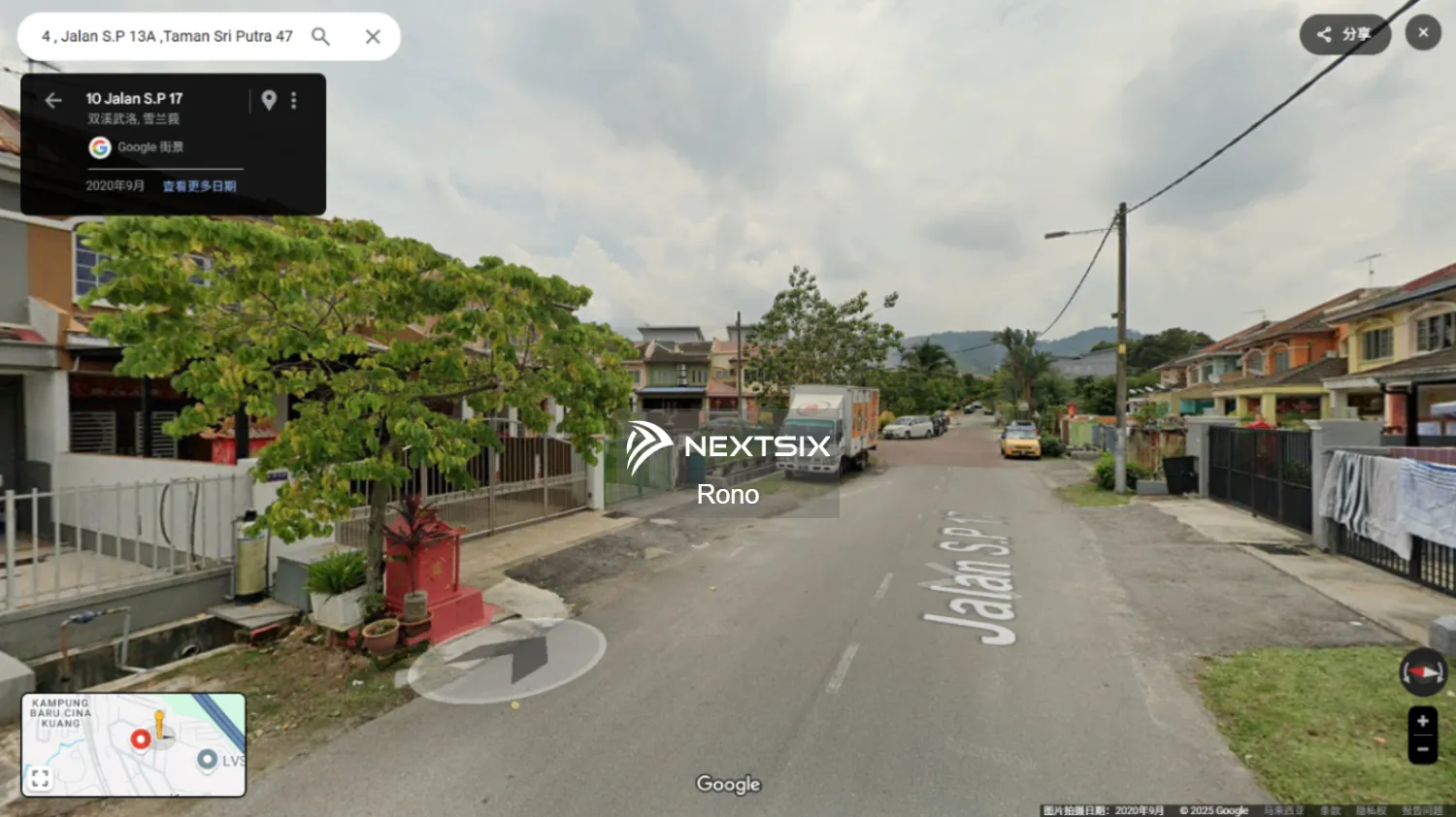 2-sty Terrace/Link House For Sale in Sungai Buloh Selangor - Image 2