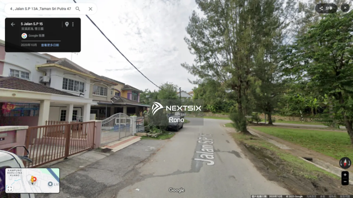 2-sty Terrace/Link House For Sale in Sungai Buloh Selangor - Image 5