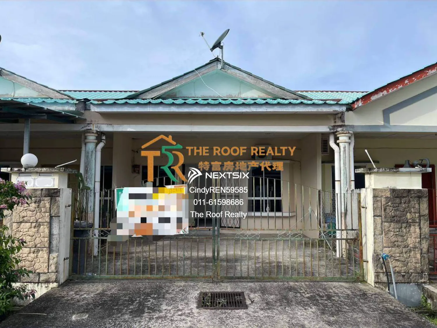 Single Storey Terrace Intermediate House - Senadin