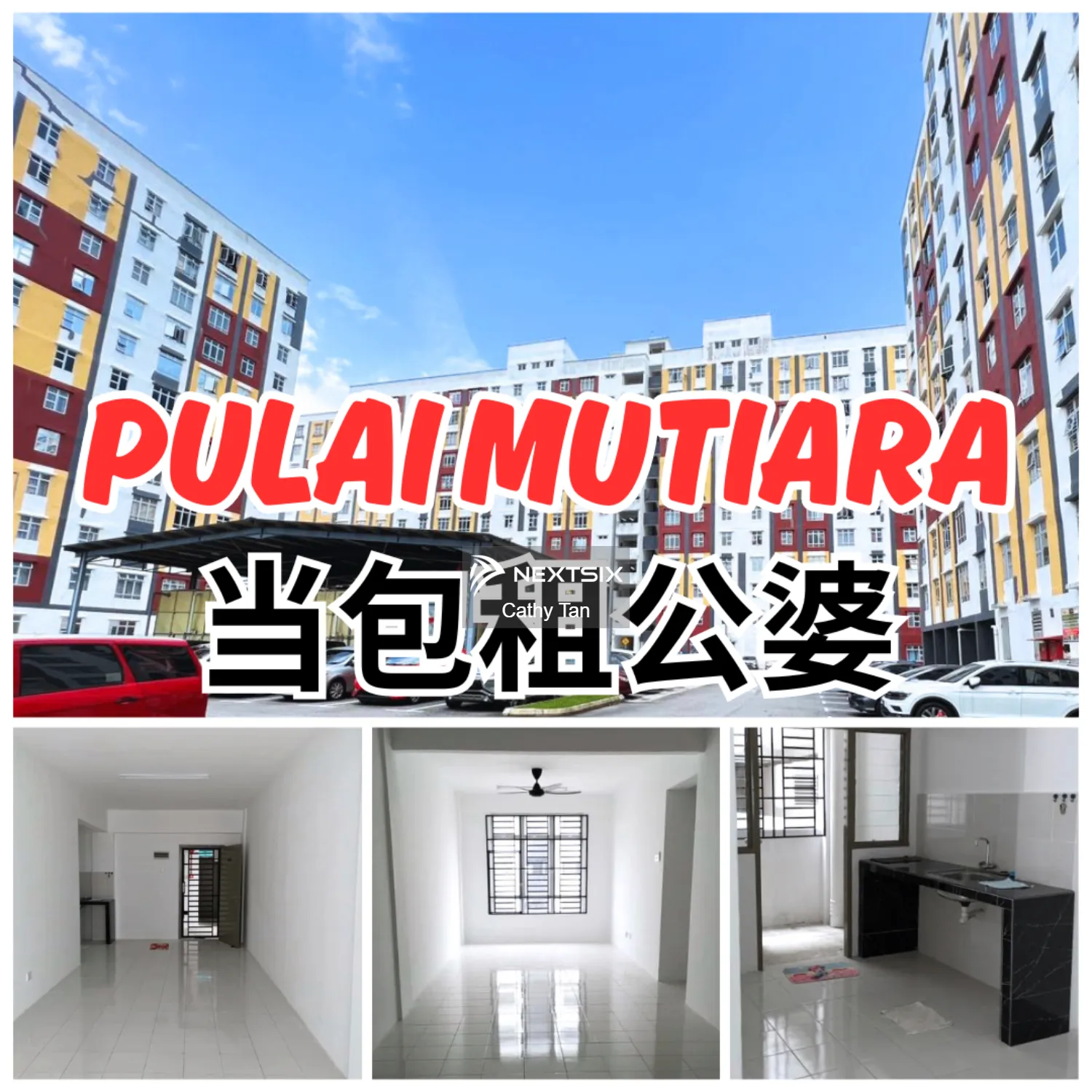 Taman Pulai Mutiara