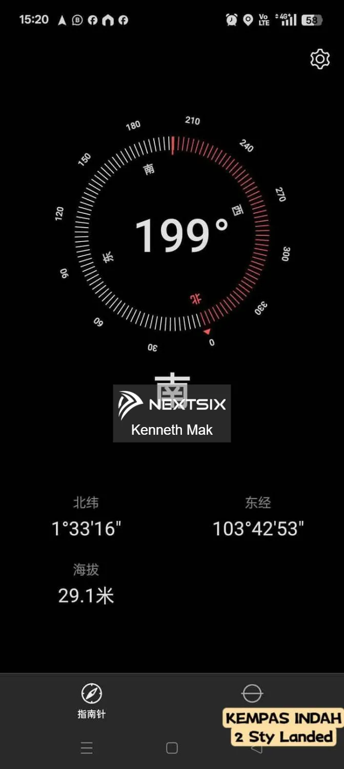 2-sty Terrace/Link House For Sale in Johor Bahru Johor - Image 6