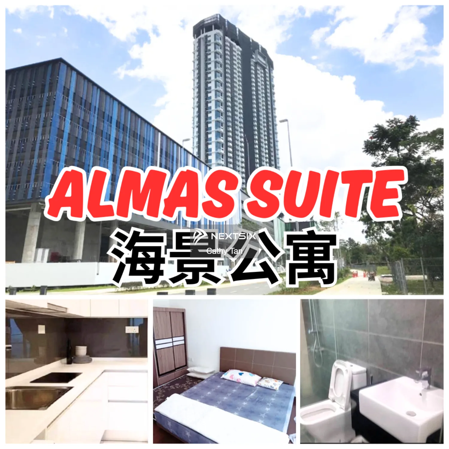 Almas Suite
