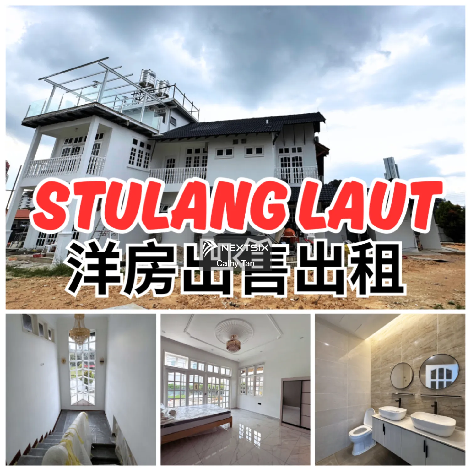 JB Town Stulang Laut Bungalow出售出租