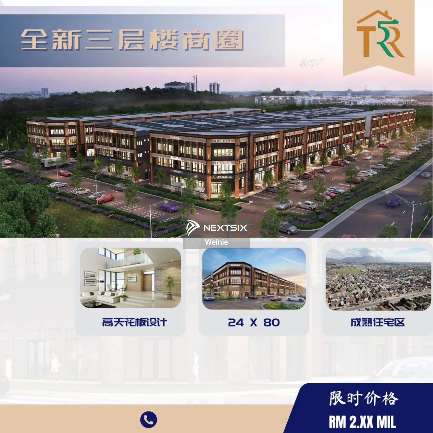 Shop For Sale in Johor Bahru Johor