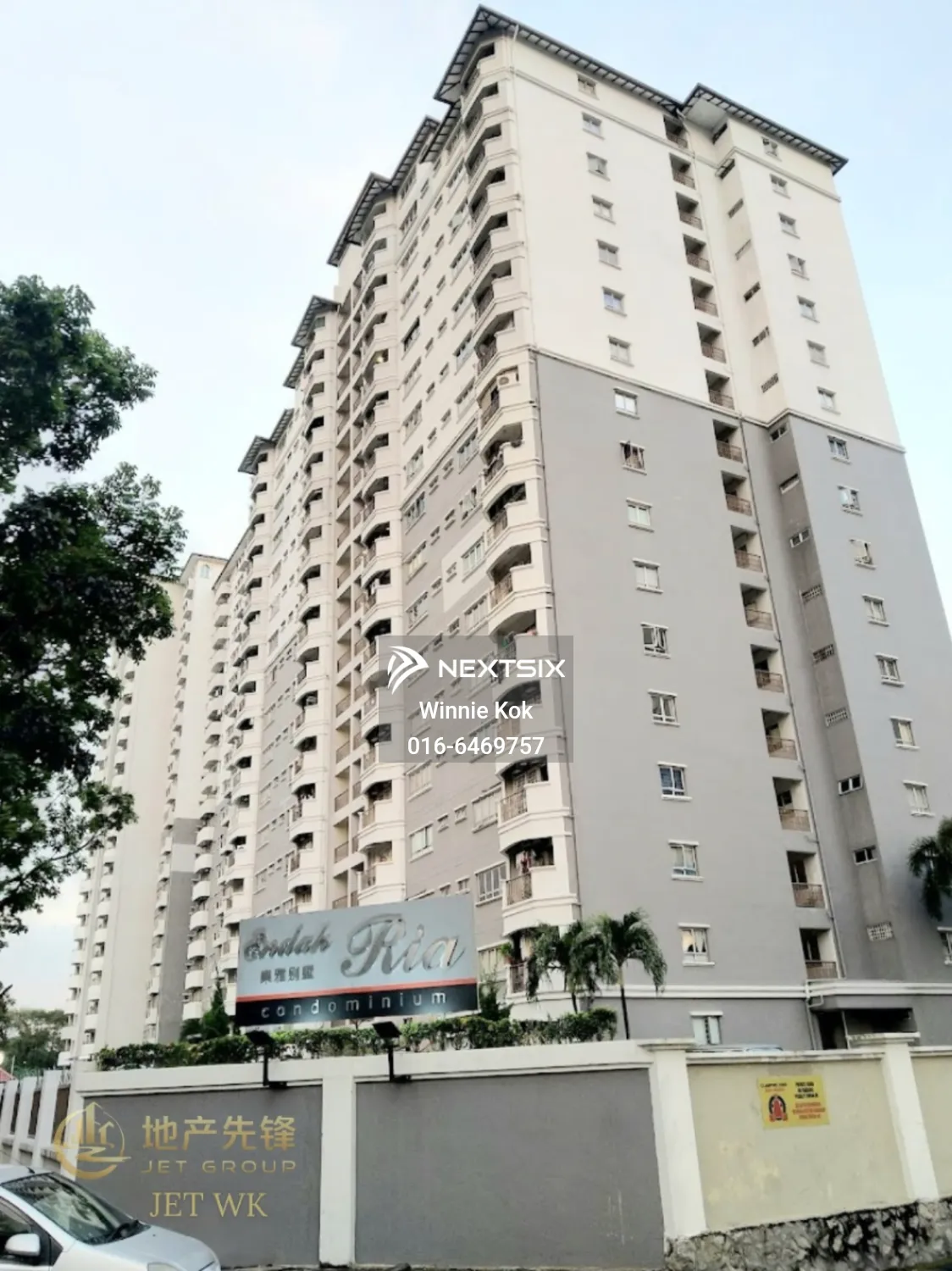 Condominium For Sale in Sri Petaling Kuala Lumpur