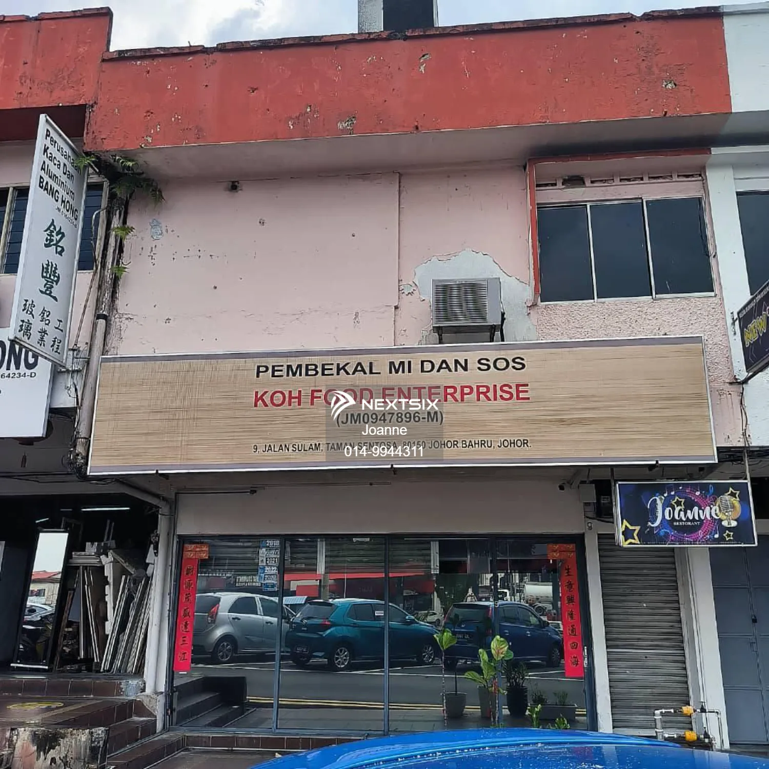 Double Storey Shop (1st Floor) @ Jalan Sulam, Taman Sentosa, Jb Town