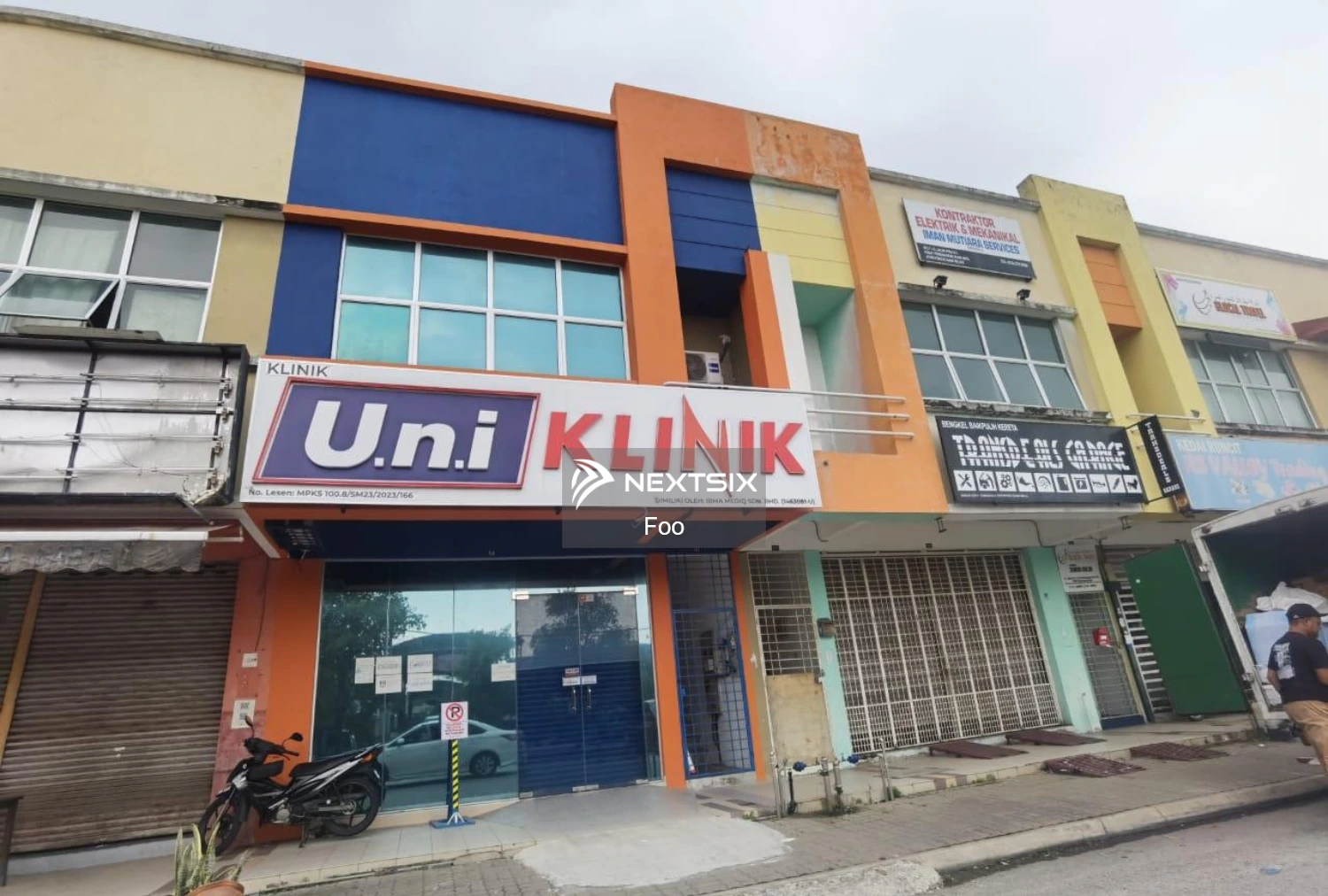 Pusat Perdagangan Alam Jaya Puncak Alam