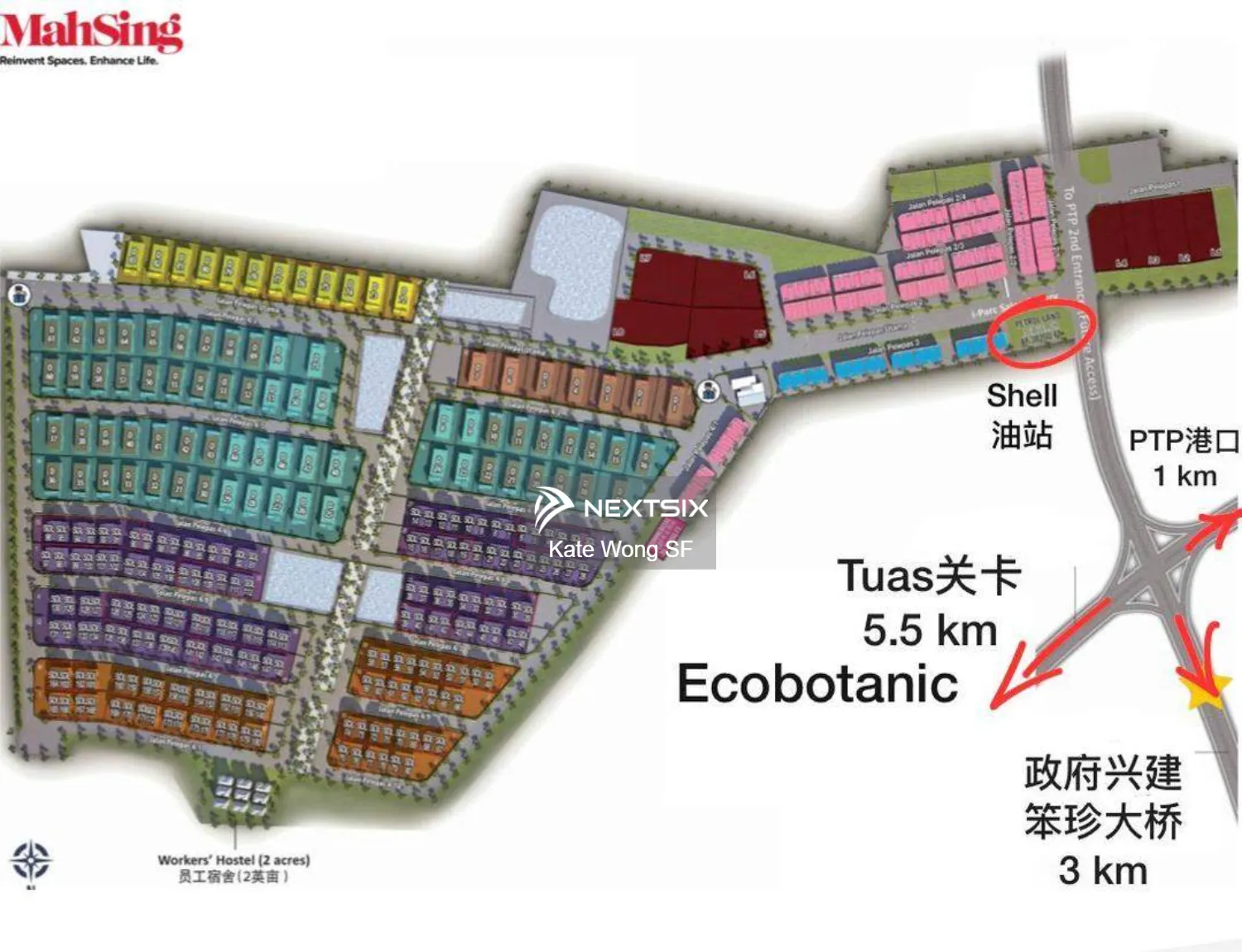 Semi-D Factory floor plan - Image 1