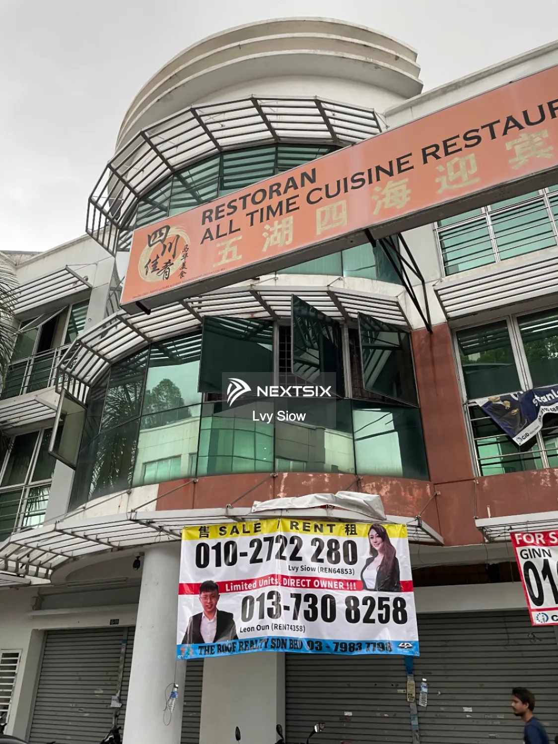 bandar puteri puchong 1