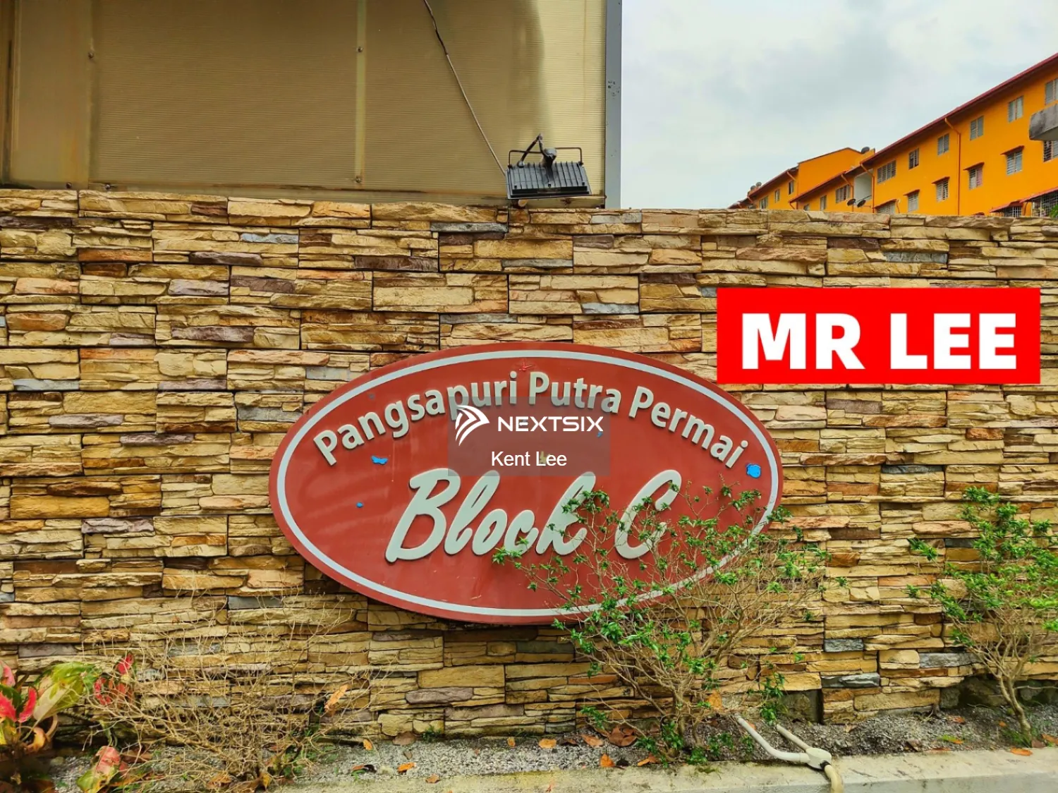 Putra Permai Block C