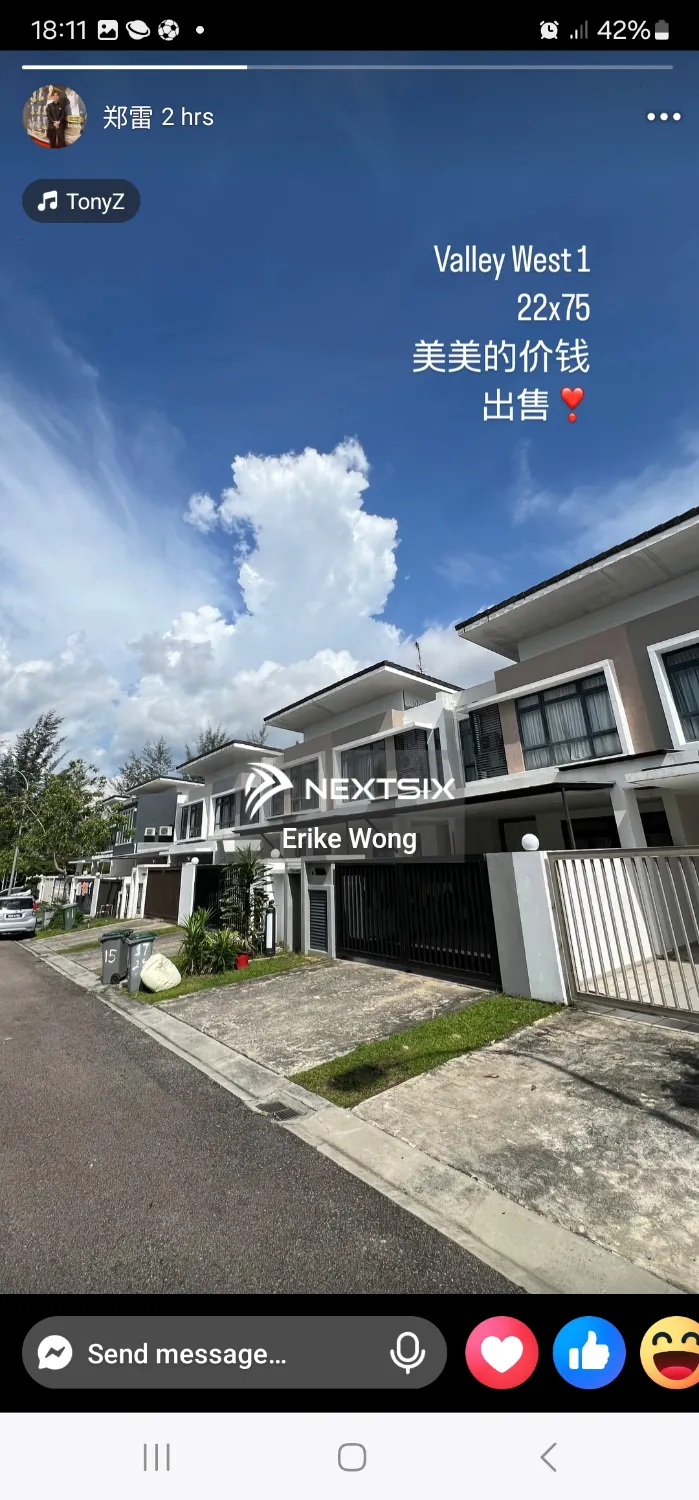 2-sty Terrace/Link House For Sale in Tebrau Johor