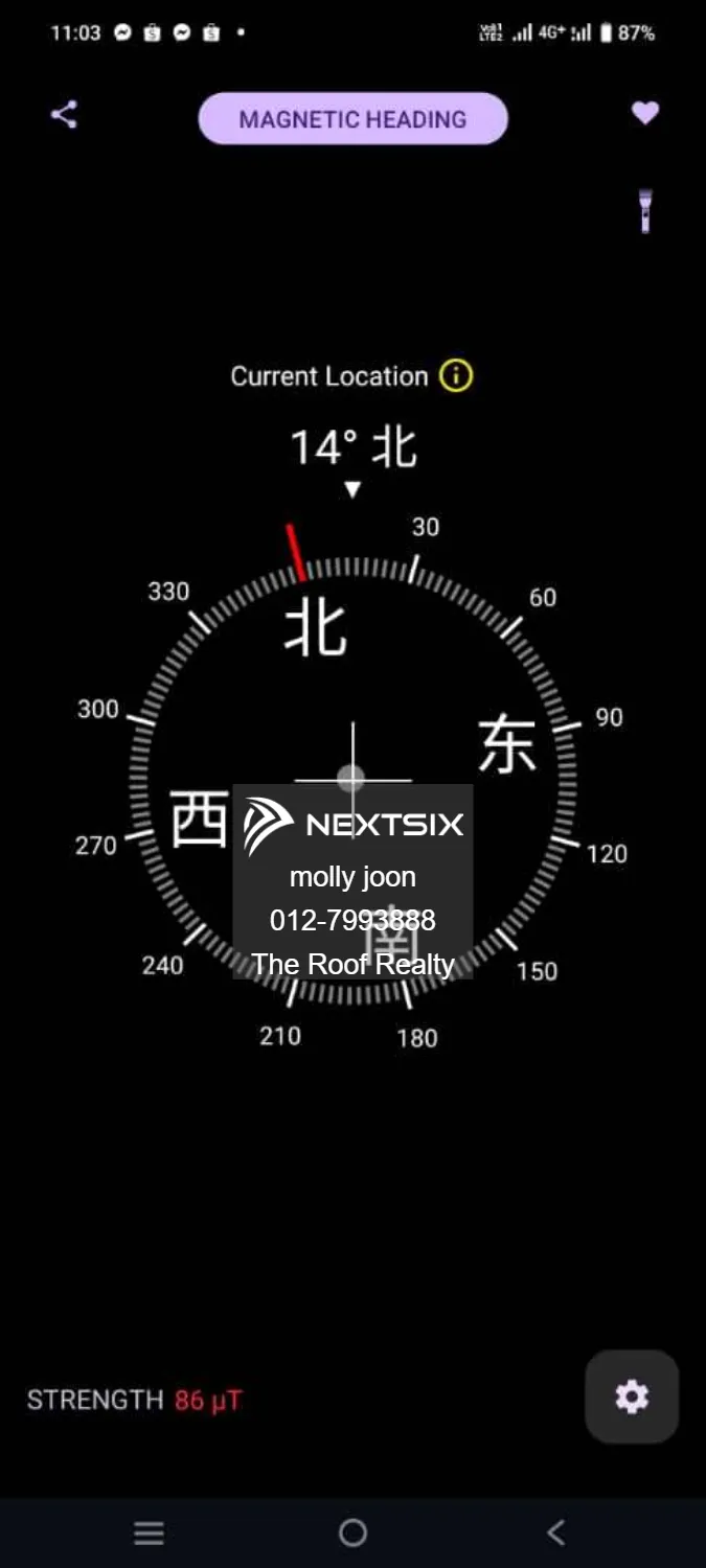 2-sty Terrace/Link House For Sale in Skudai Johor - Image 12