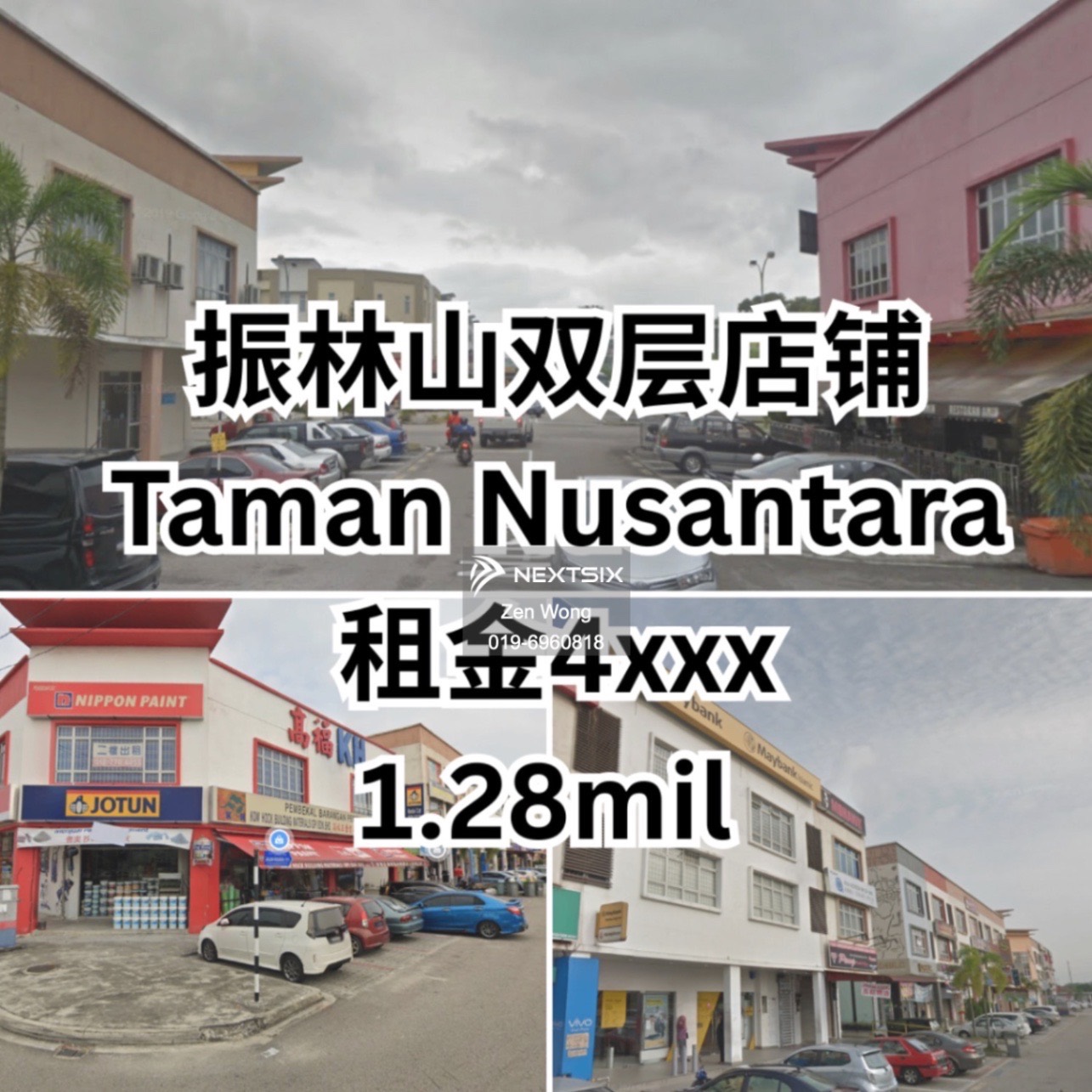 Shop For Sale in Gelang Patah Johor