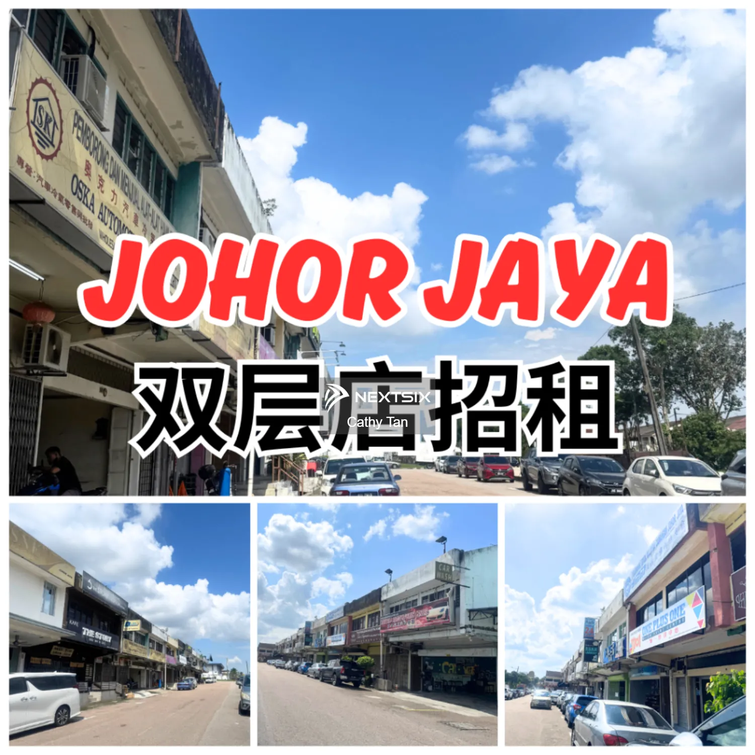 Shop For Rent in Johor Bahru Johor