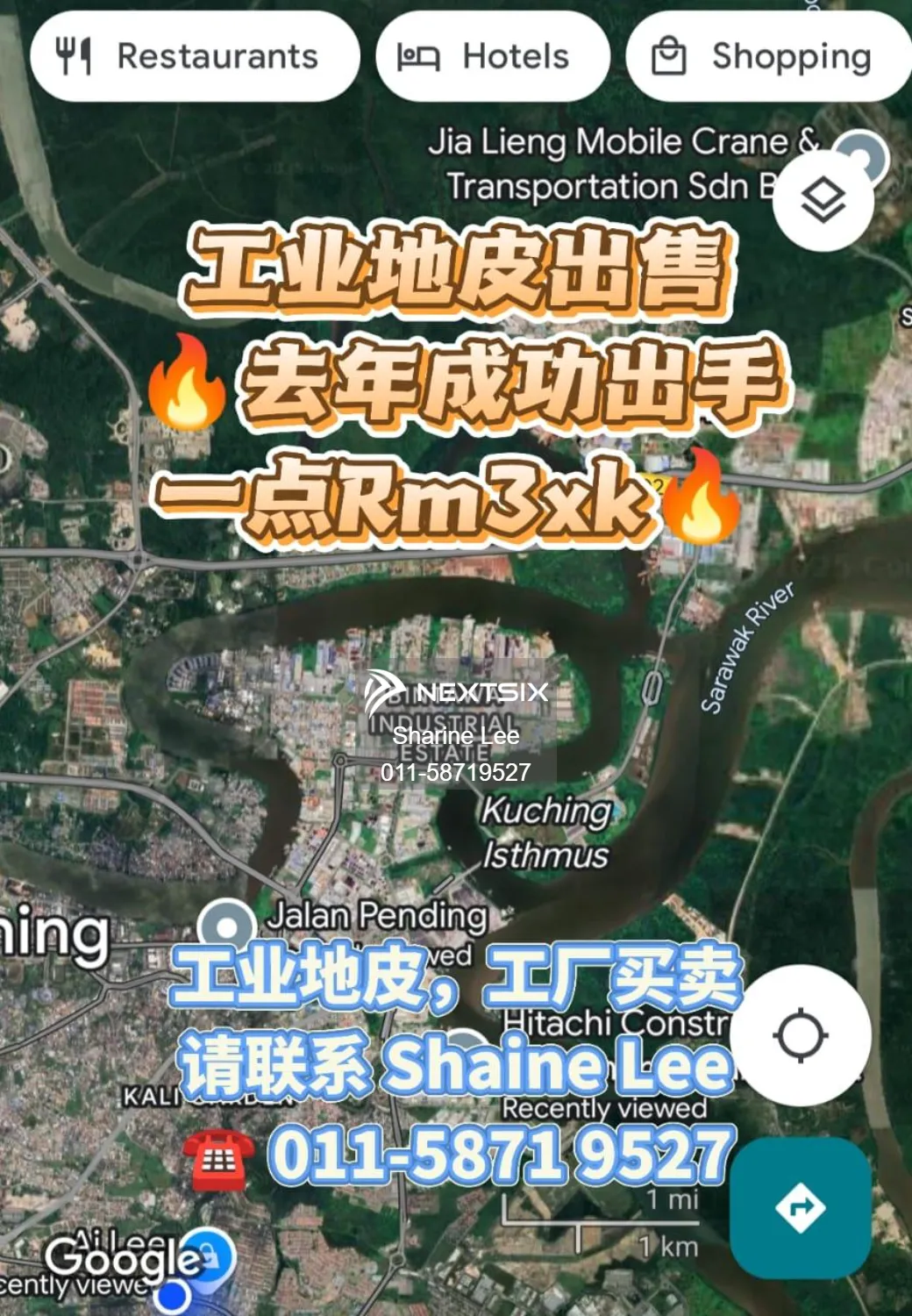 Industrial Land For Sale in Kuching Sarawak