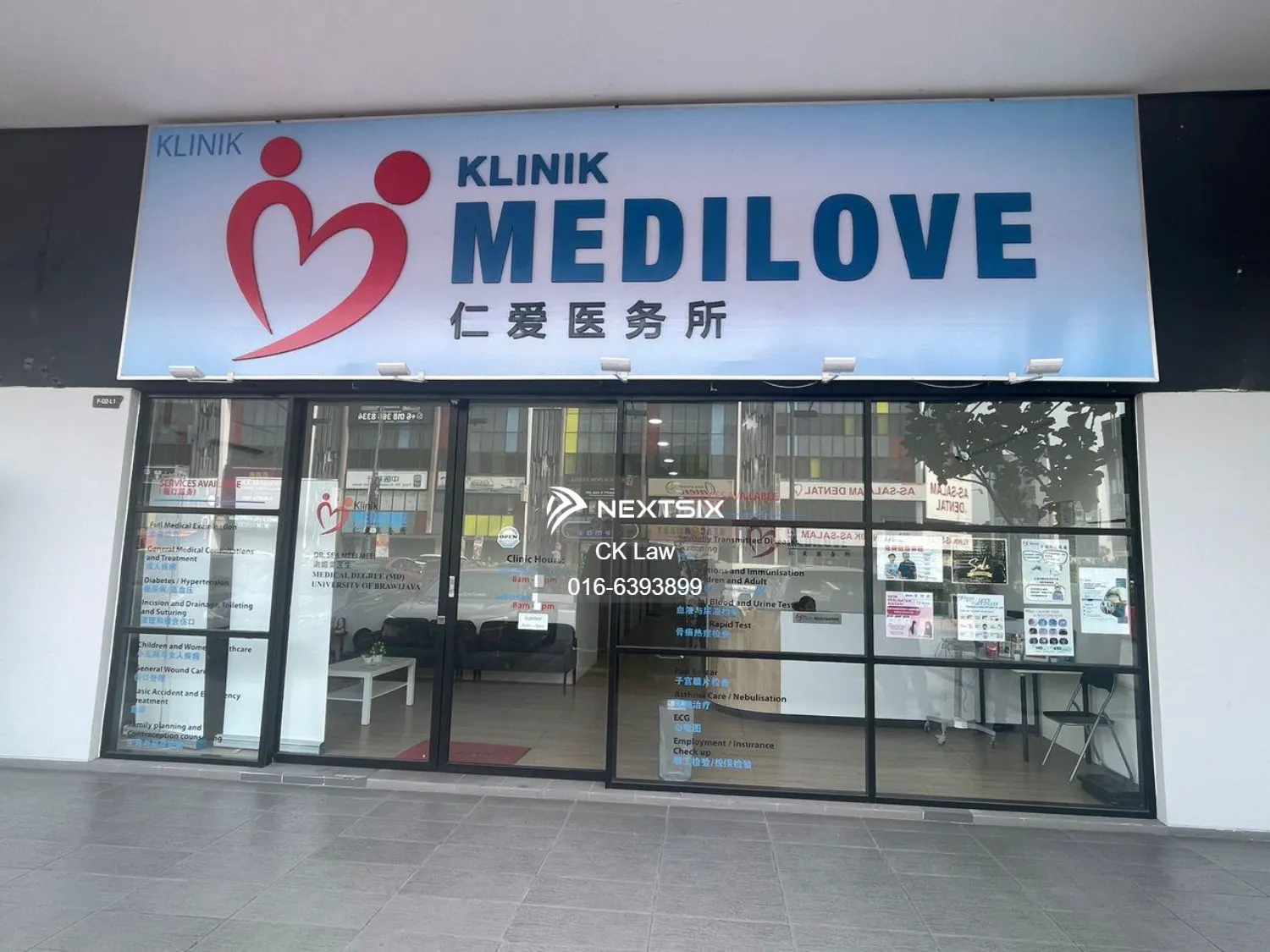 Retail Office For Rent in Semenyih Selangor - Image 13