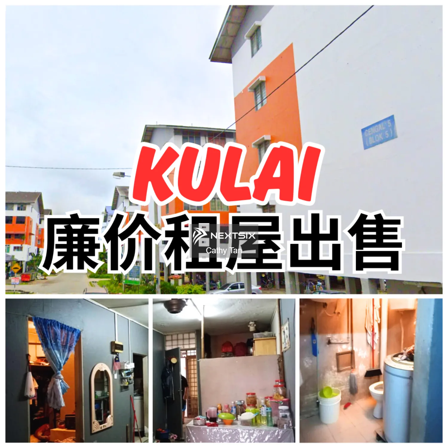 Flat For Sale in Kulai Johor