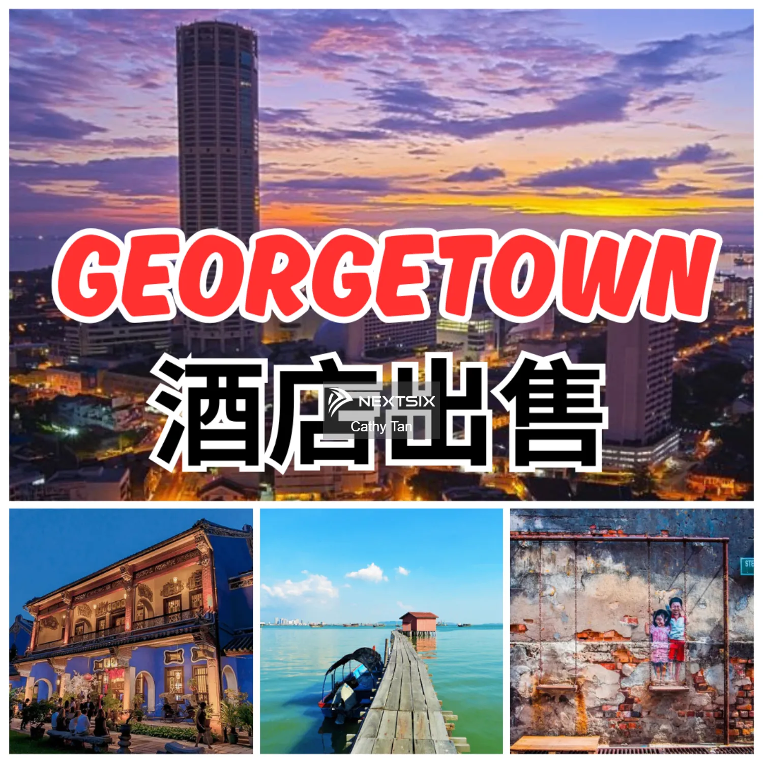 Hotel/Resort For Sale in Georgetown Penang
