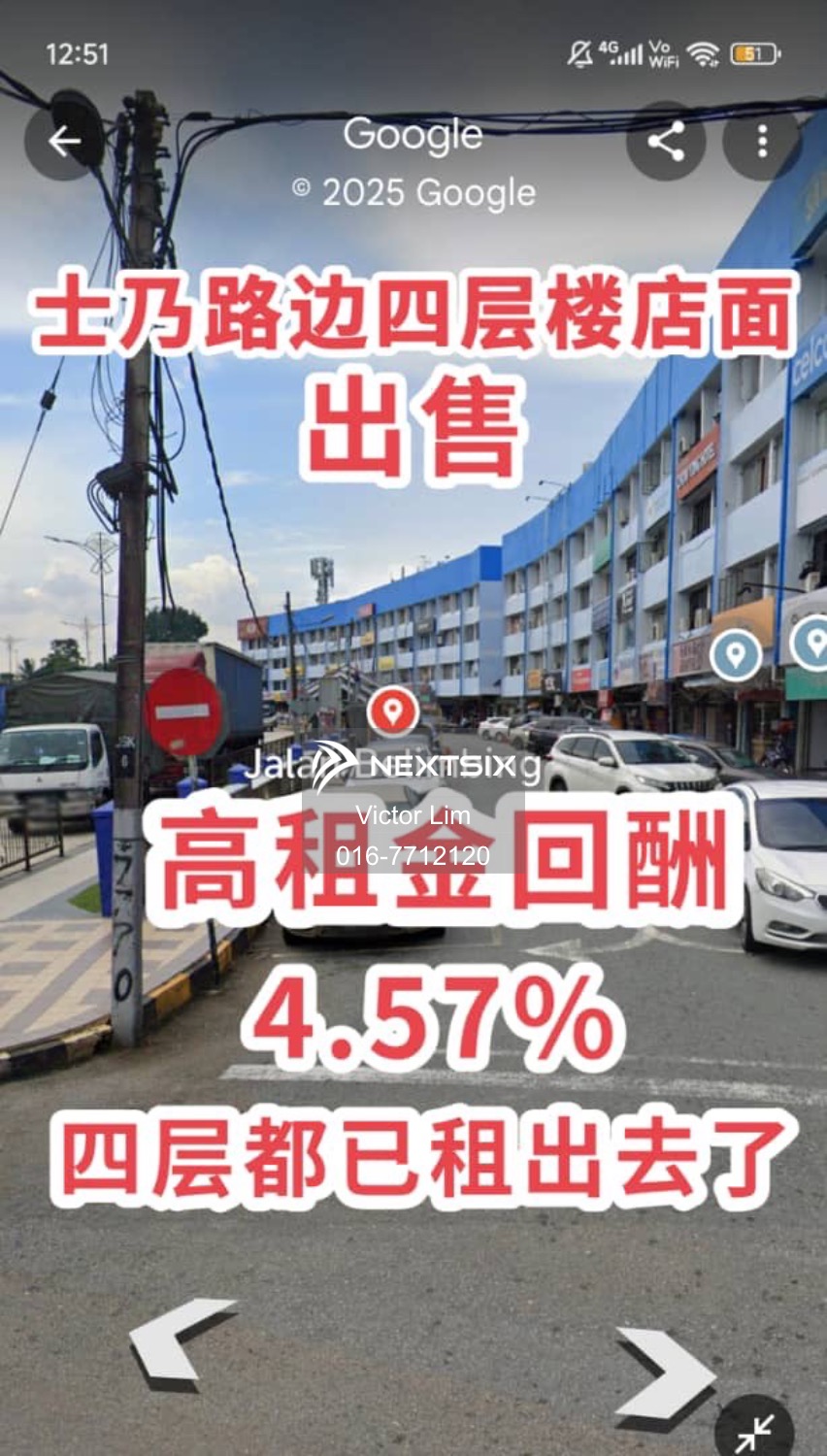 Shop For Sale in Senai Johor