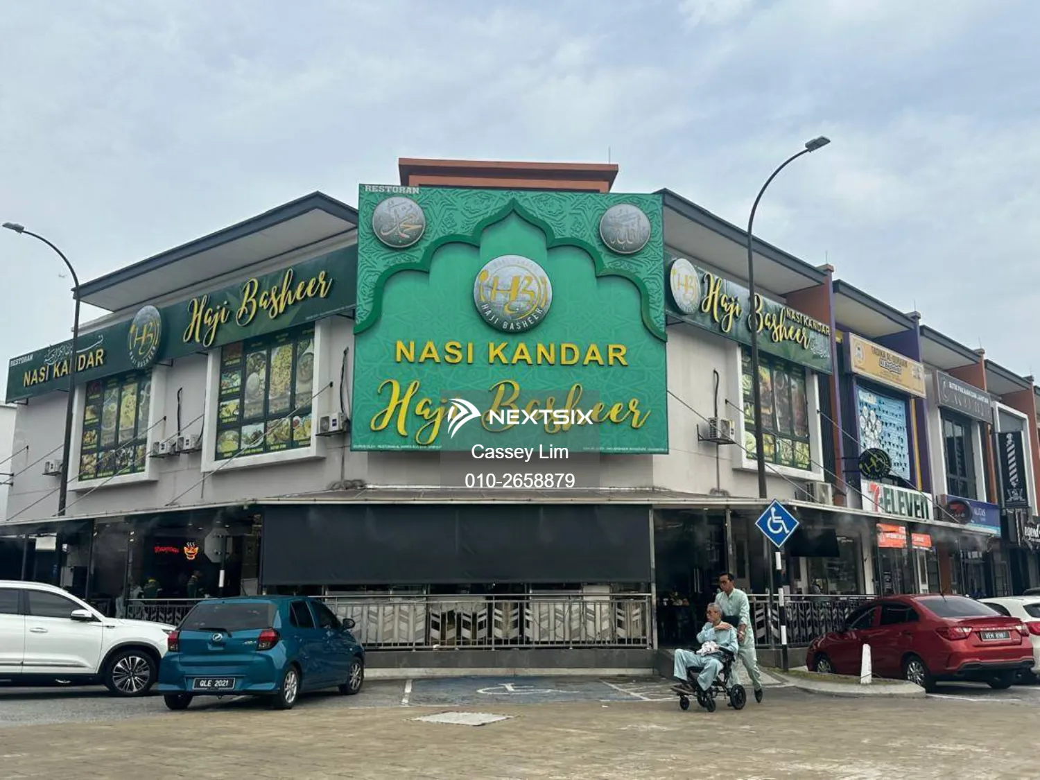 Office For Rent in Alam Impian Selangor - Image 9