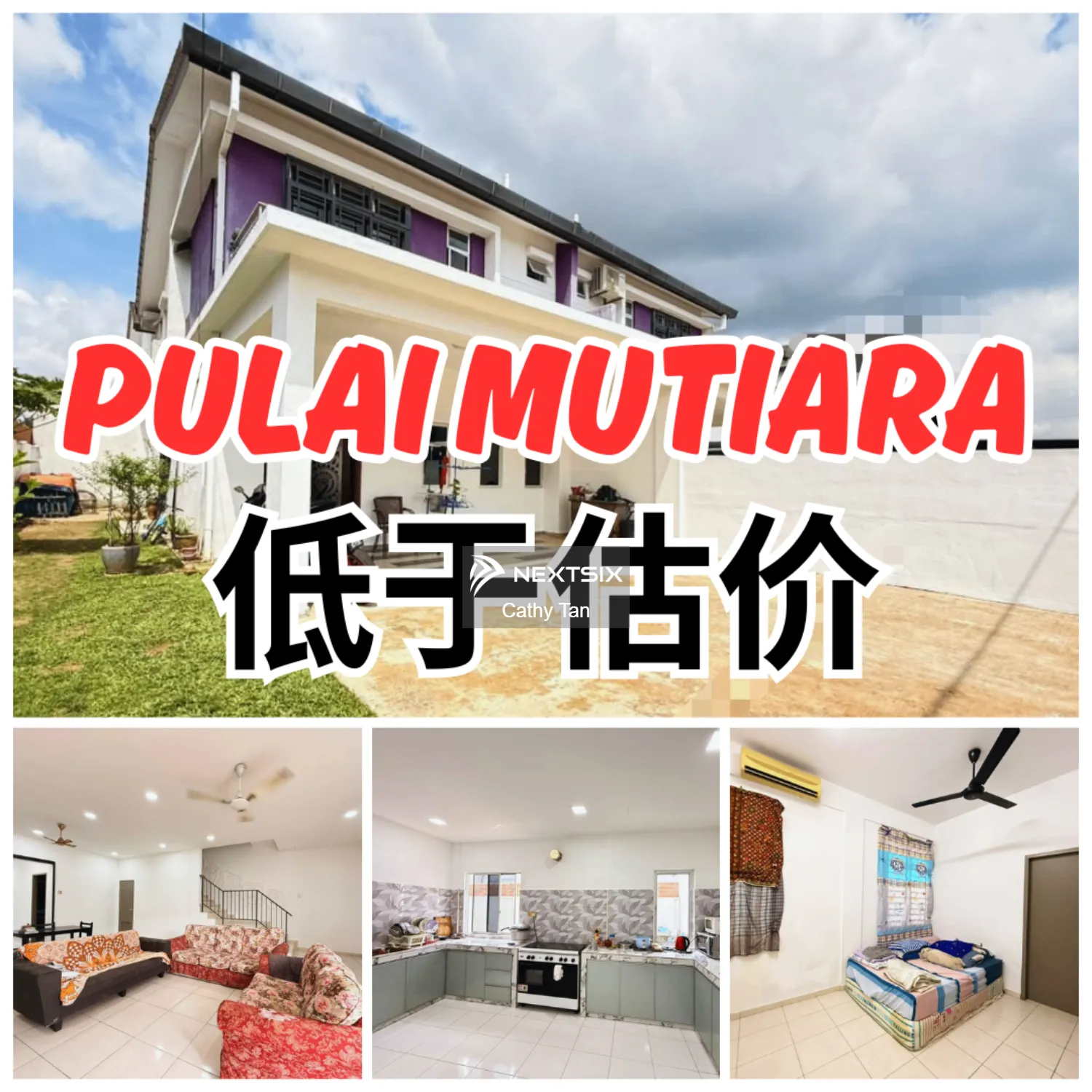 Cluster House For Sale in Johor Bahru Johor