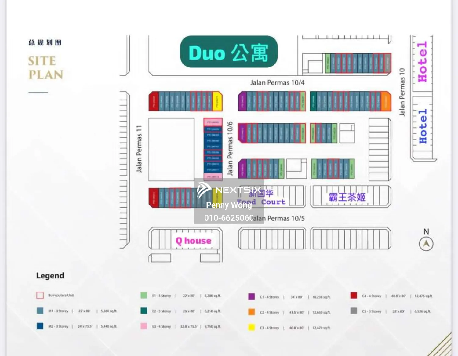 Shop For Sale in Johor Bahru Johor - Image 4