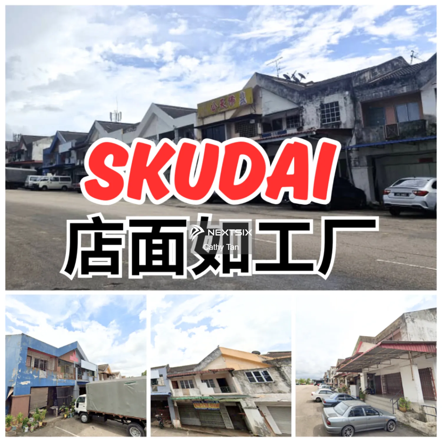 Shop For Sale in Skudai Johor